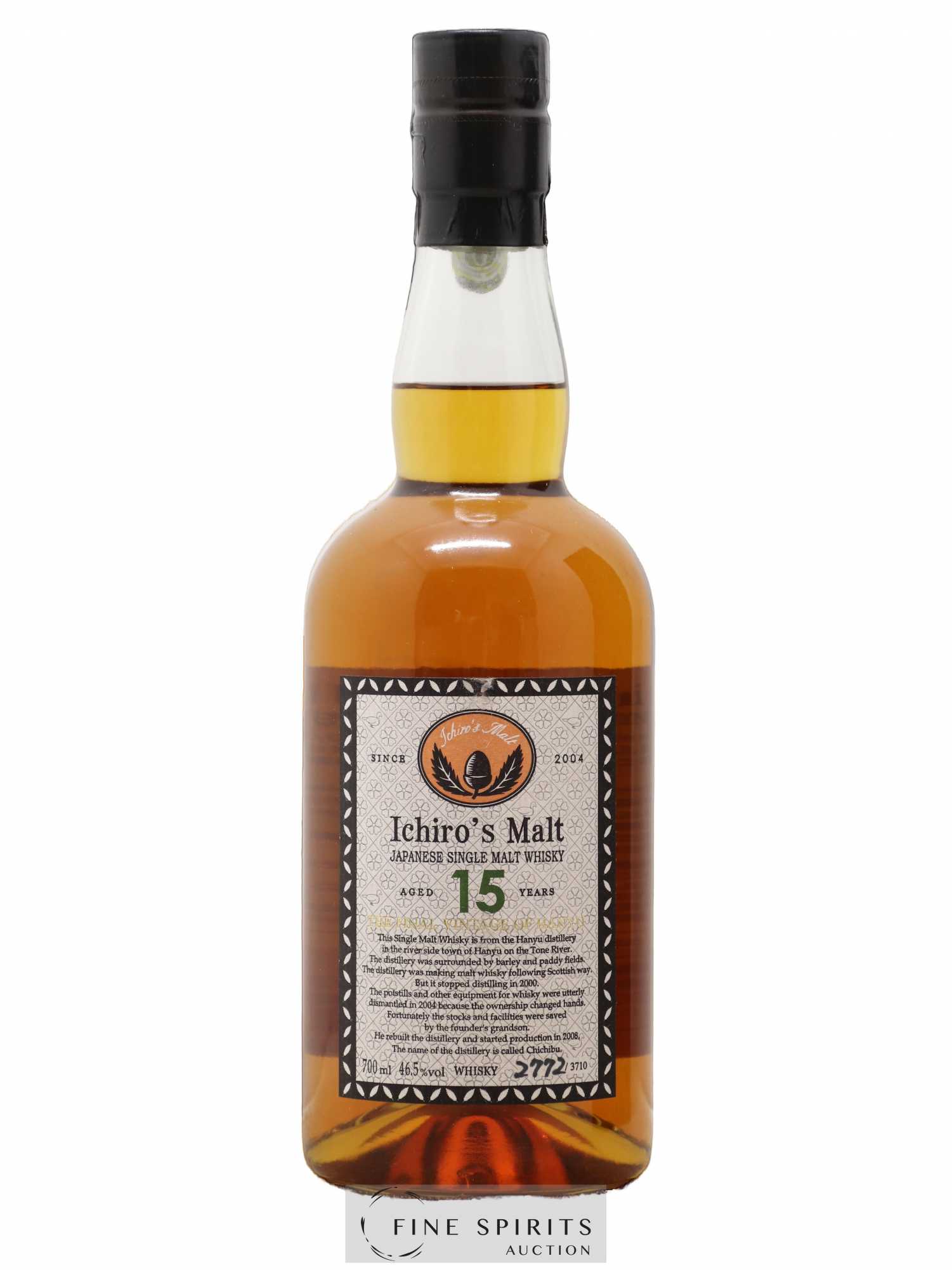 Hanyu 15 years Venture Whisky The Final Vintage One of 3710 bottles Ichiro's Malt - Lot de 1 bouteille - 1