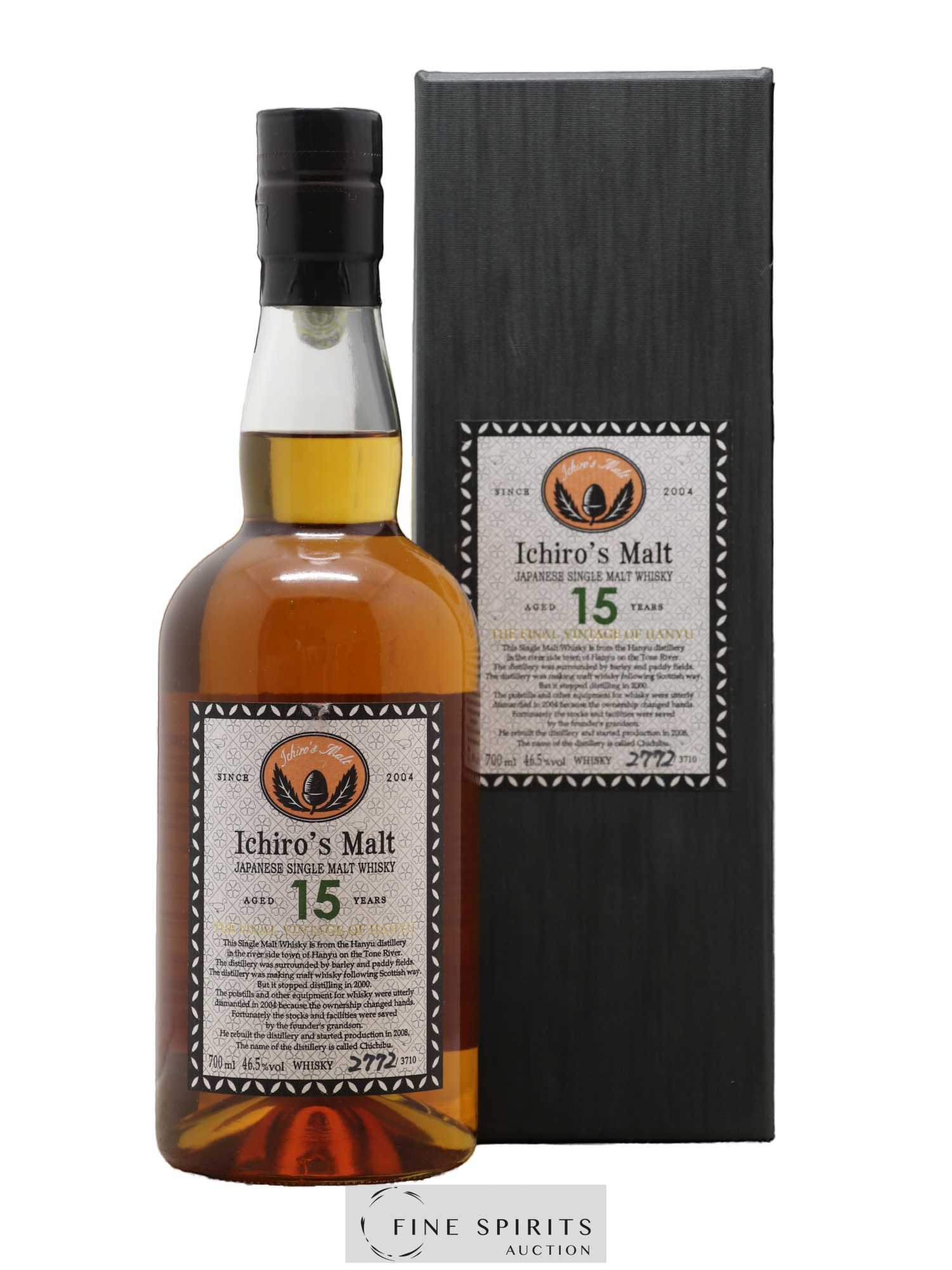 Hanyu 15 years Venture Whisky The Final Vintage One of 3710 bottles Ichiro's Malt - Lot de 1 bouteille - 0
