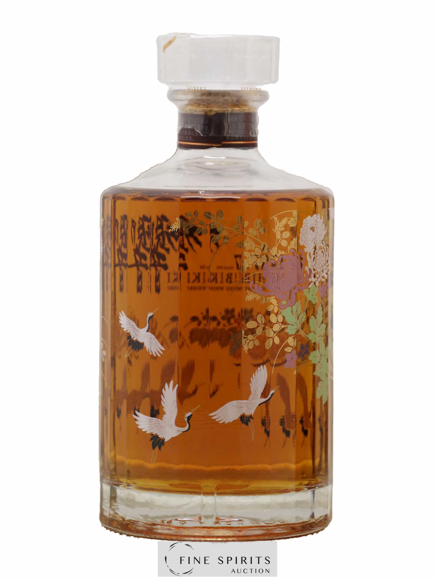 Hibiki 17 years Of. Suntory Airport Limited Edition - Lot of 1 bottle - 3