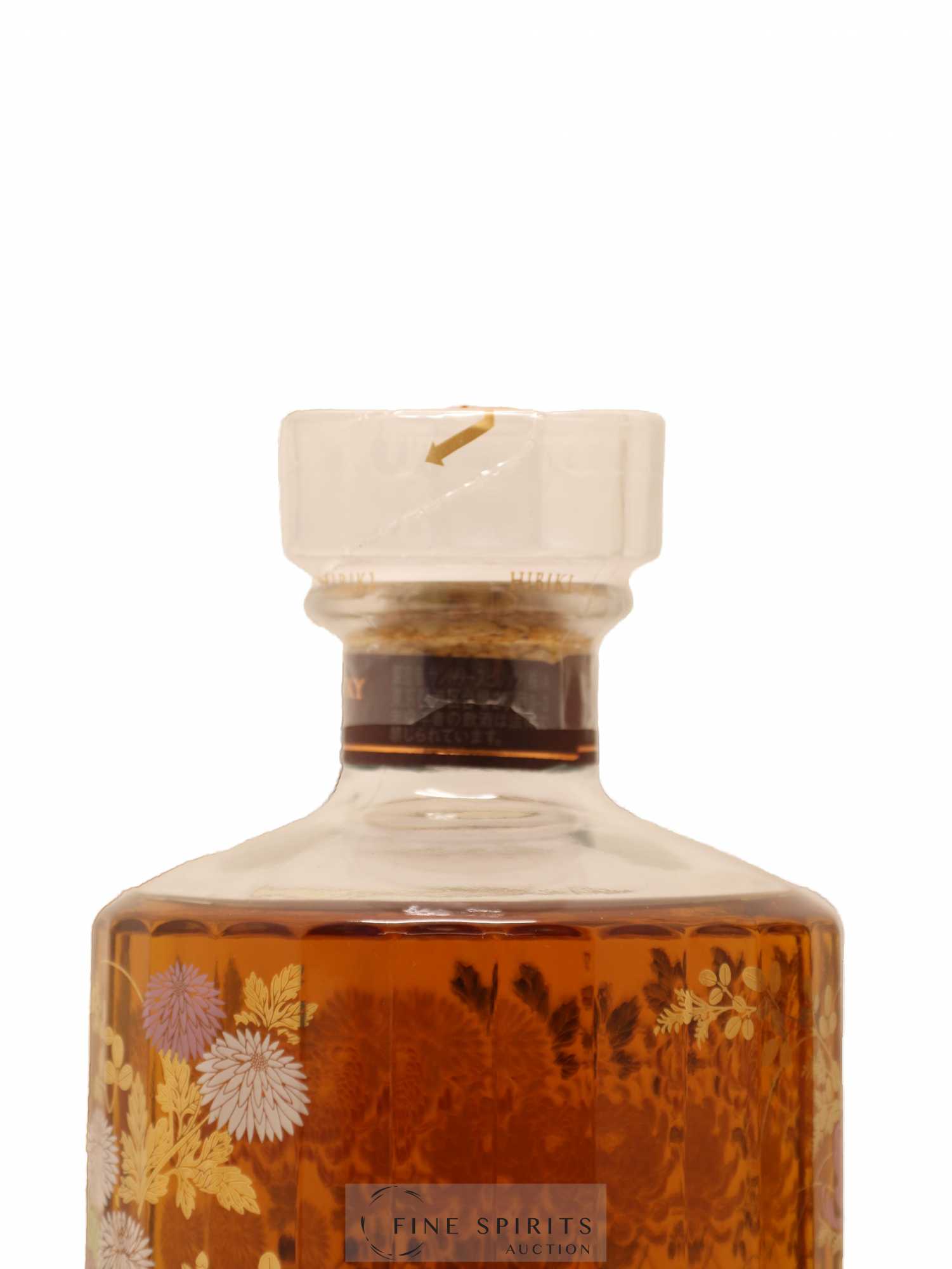 Hibiki 17 years Of. Suntory Airport Limited Edition - Lot of 1 bottle - 4