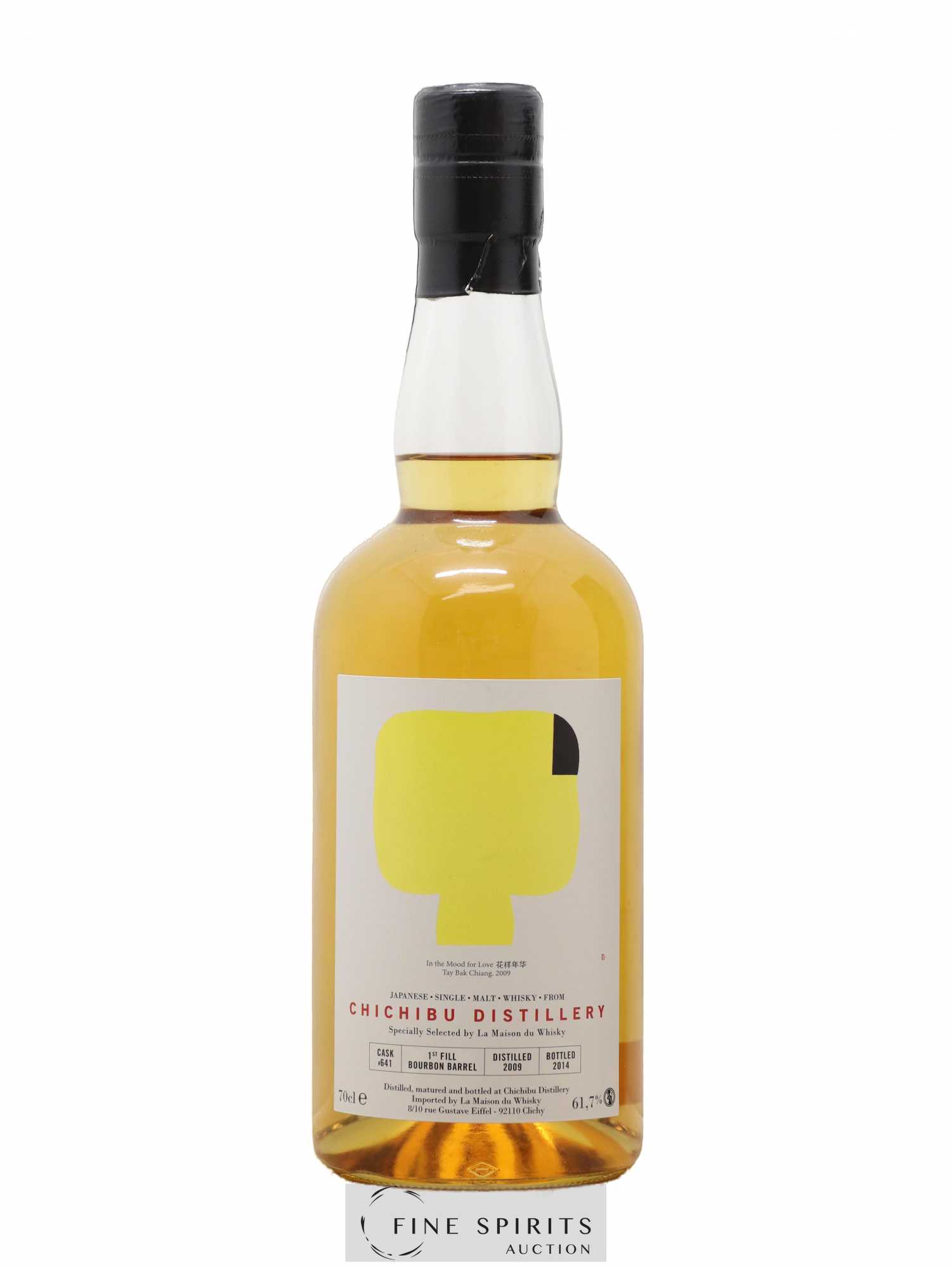 Chichibu 2009 Of. Single Cask n°641 bottled 2014 LMDW 1st fill Bourbon Barrel - Lot de 1 bouteille - 1