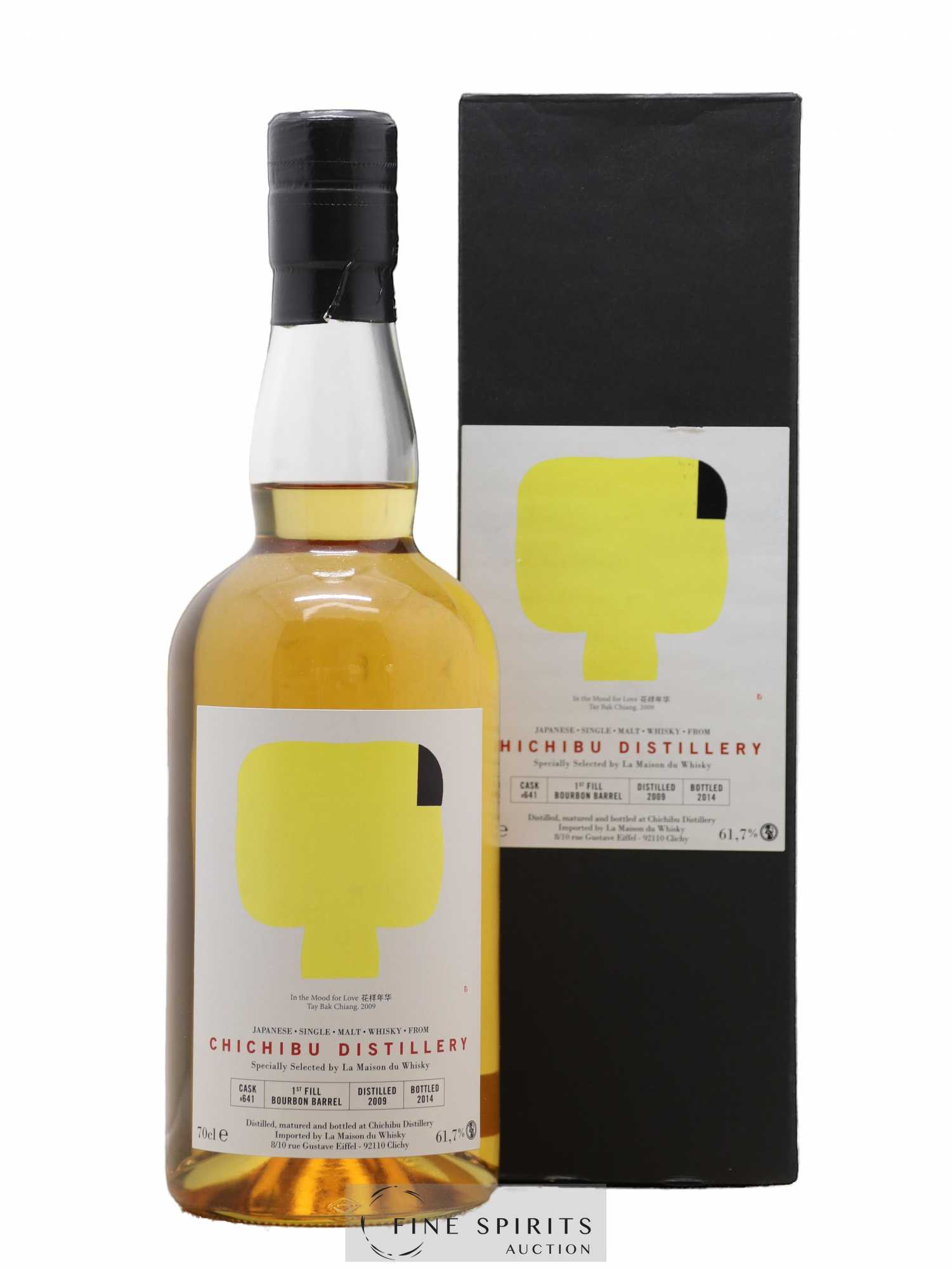 Chichibu 2009 Of. Single Cask n°641 bottled 2014 LMDW 1st fill Bourbon Barrel - Lot de 1 bouteille - 0