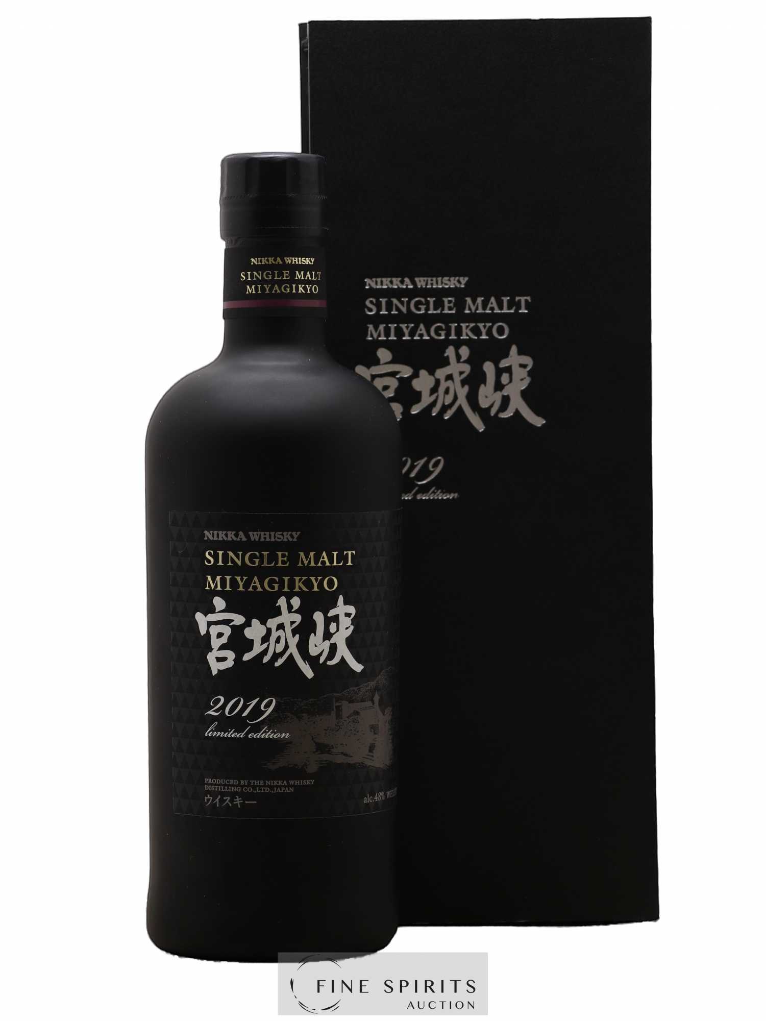 Miyagikyo Of. Single Malt 2019 Limited Edition Nikka Whisky - Lot de 1 bouteille - 0
