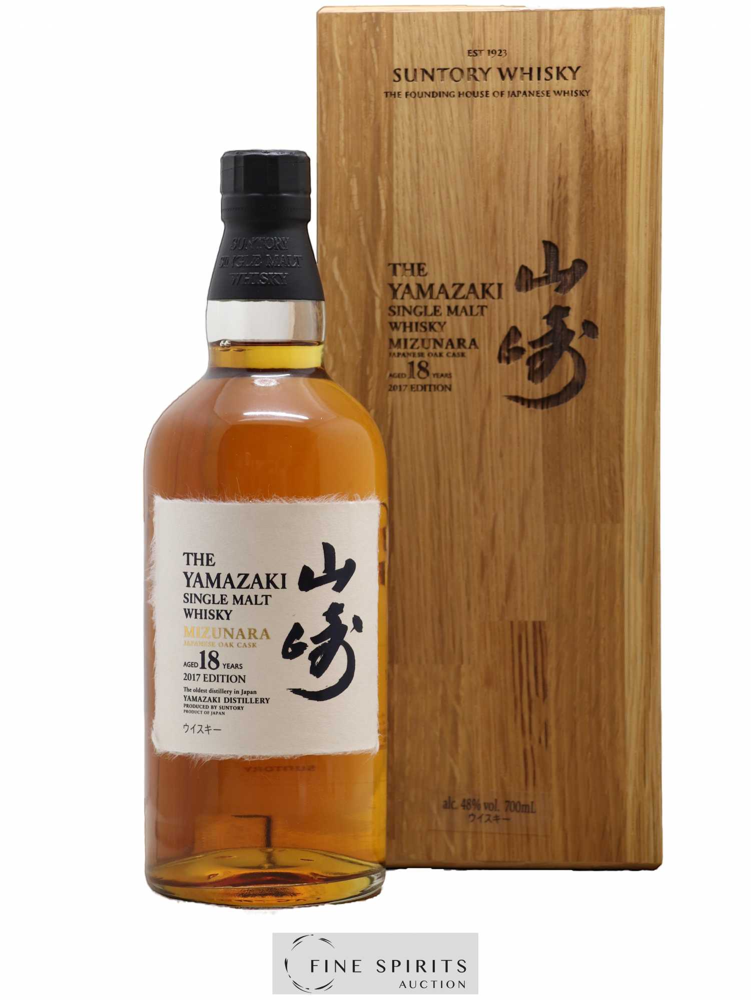 Yamazaki 18 years Of. Mizunara Japanese Oak Cask 2017 Edition Suntory - Lot de 1 bouteille - 0
