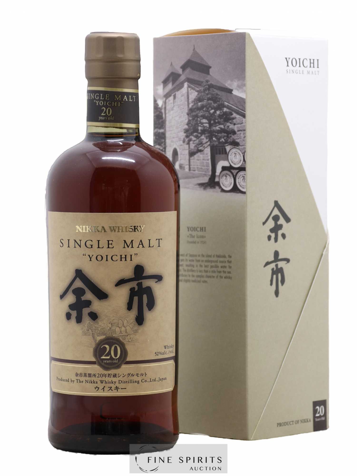 Yoichi 20 years Of. - Lot de 1 bouteille - 0