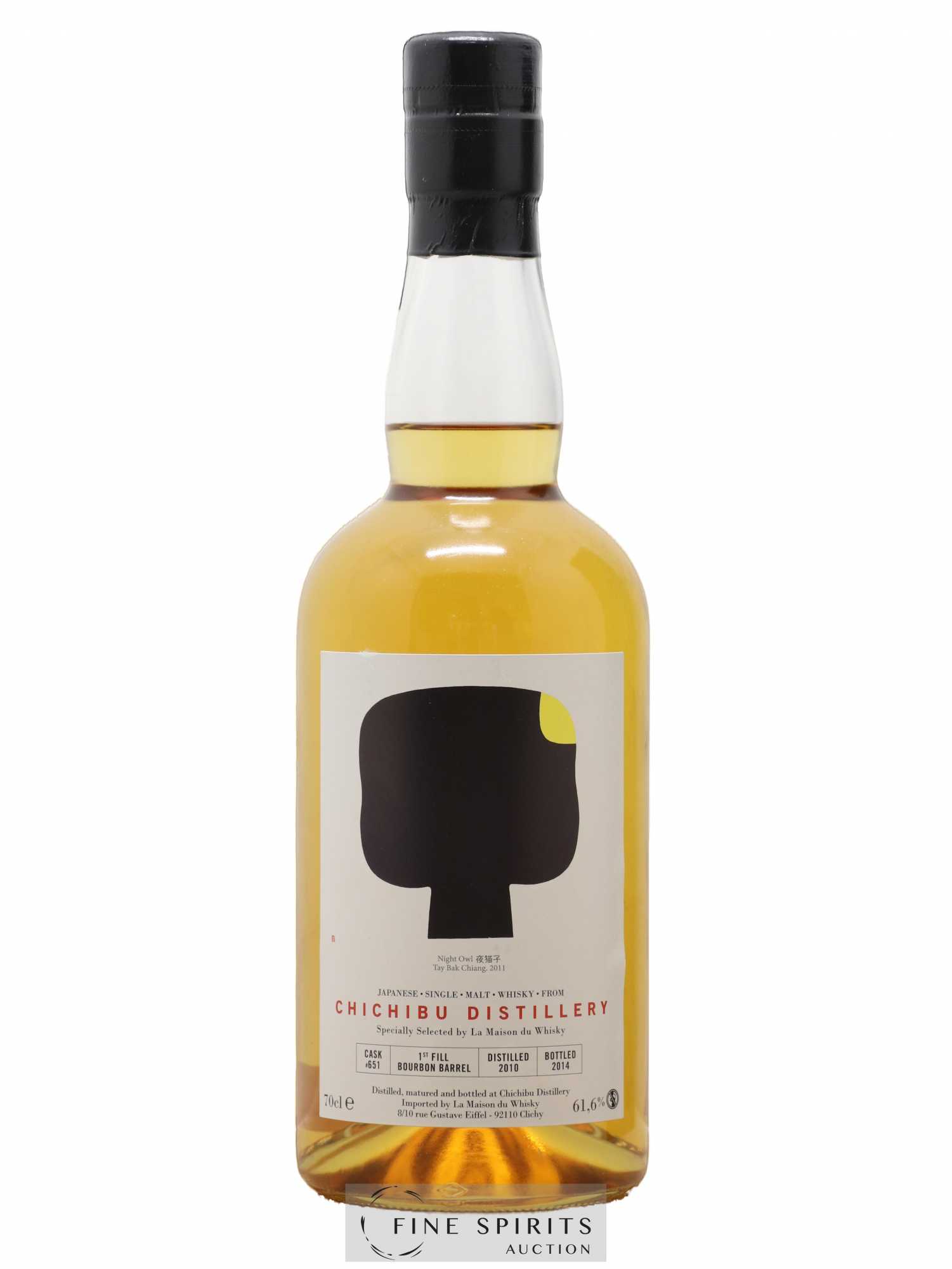 Chichibu 2010 Of. Single Cask n°651 bottled 2014 LMDW 1st fill Bourbon Barrel - Lot de 1 bouteille - 1