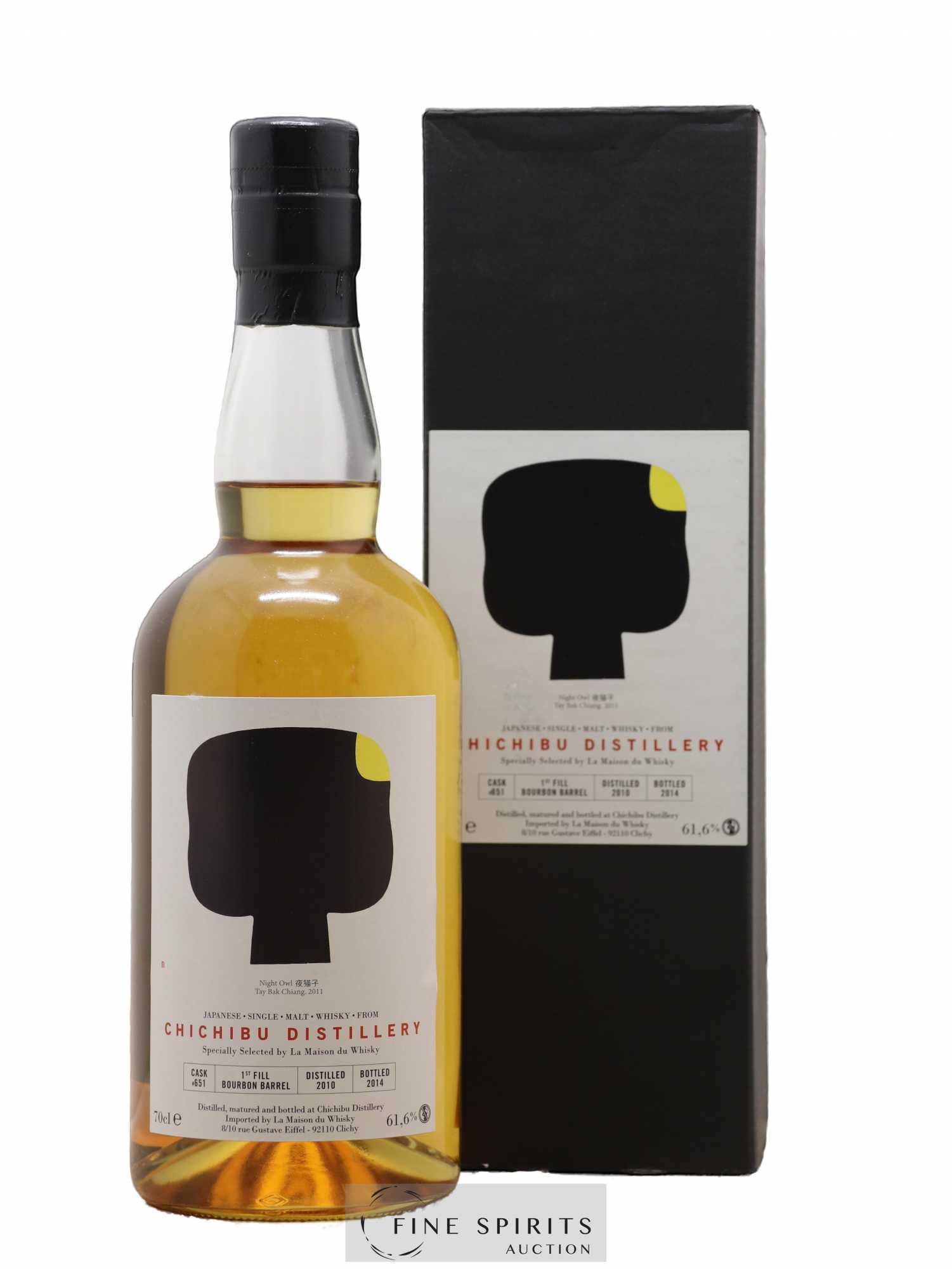 Chichibu 2010 Of. Single Cask n°651 bottled 2014 LMDW 1st fill Bourbon Barrel - Lot de 1 bouteille - 0
