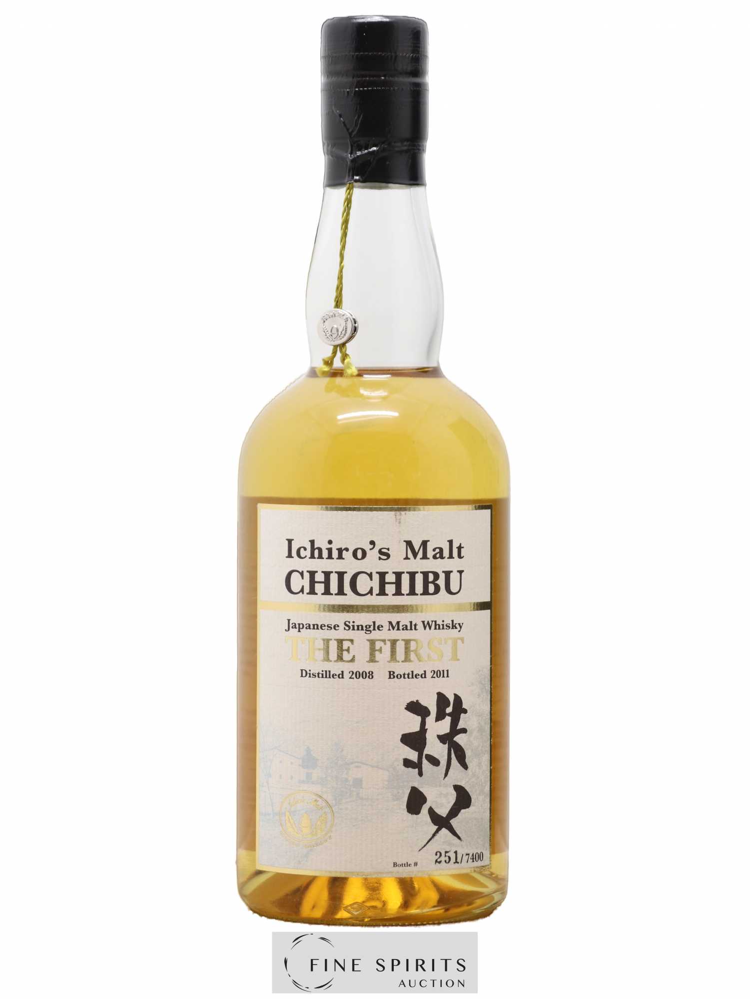 Chichibu 2008 Number One Drinks The First One of 7400 - bottled 2011 Ichiro's Malt - Lot de 1 bouteille - 1