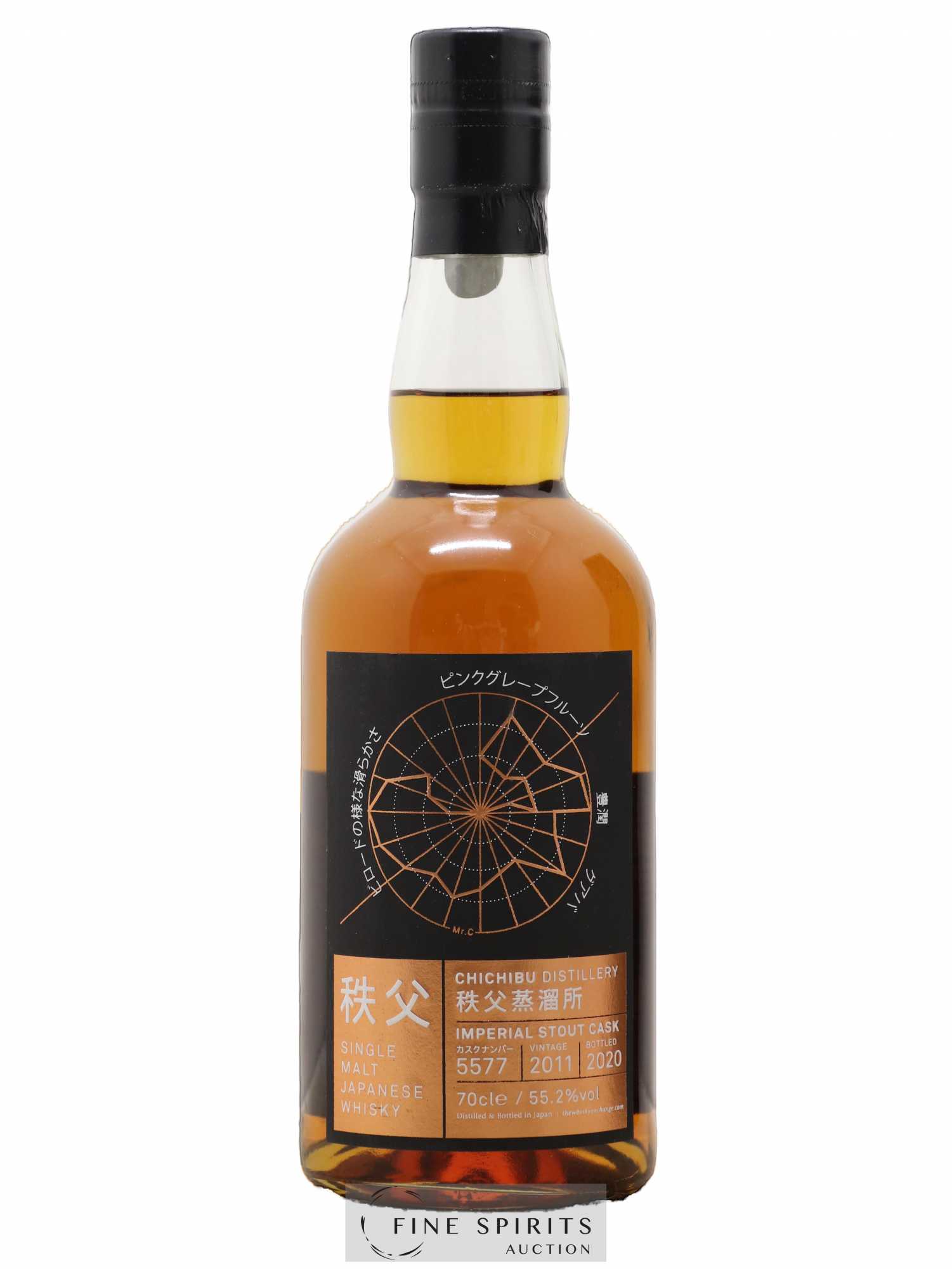 Chichibu 2011 Of. Imperial Stout Cask n°5577 - One of 224 - bottled 2020 The Whisky Exchange Ichiro's Malt - Lot de 1 bouteille - 1