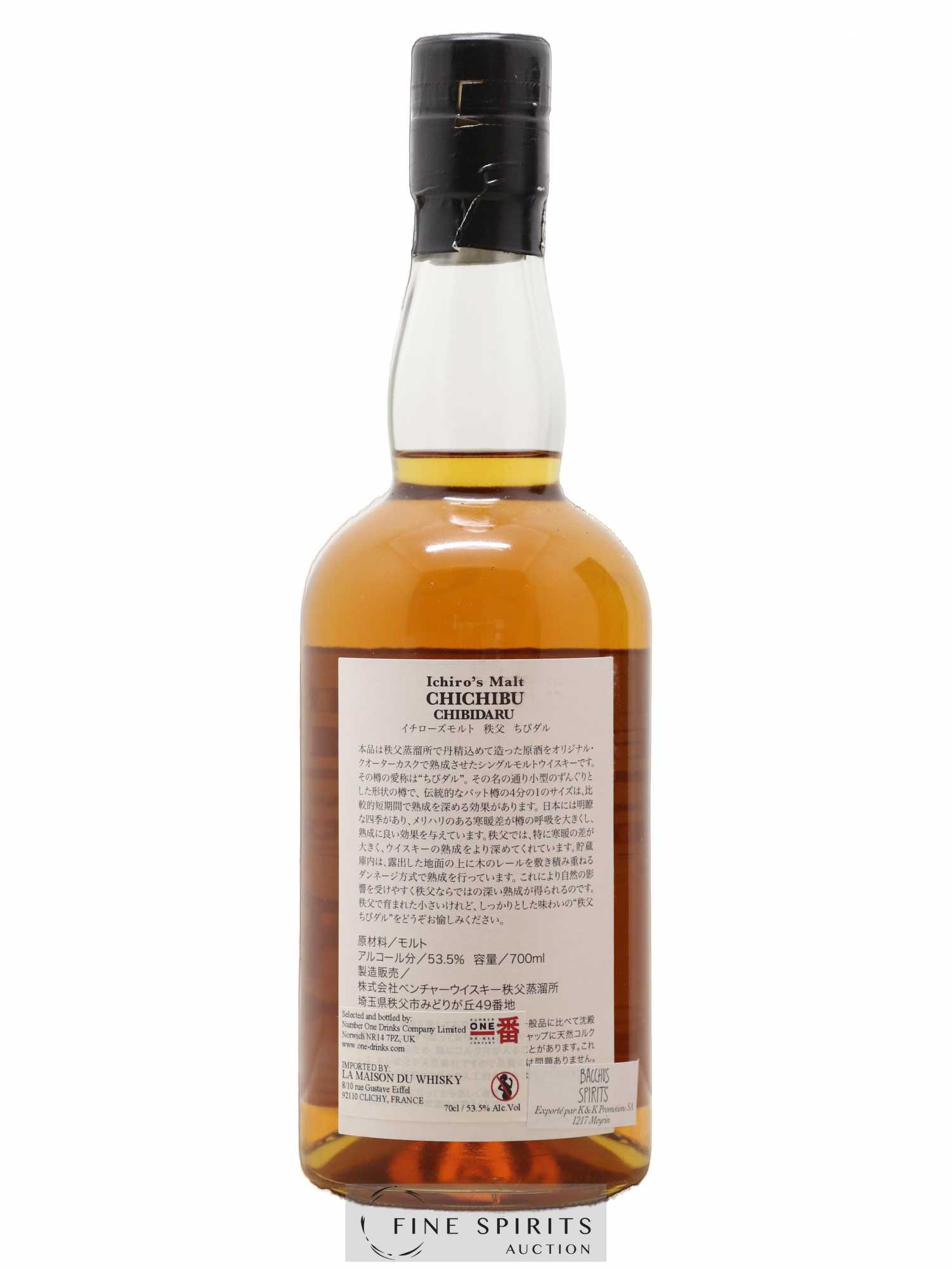 Chichibu 2009 Of. Chibidaru The Original Quarter Cask One of 3900 - bottled 2013 Ichiro's Malt - Lot de 1 bouteille - 2