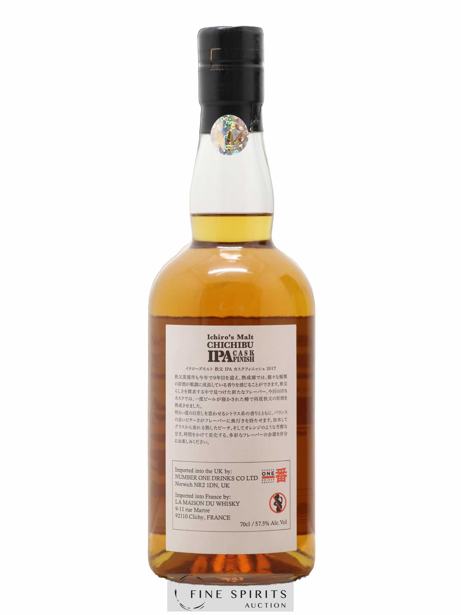 Chichibu Of. Ipa Cask Finish 2017 Release - One of 6700 Ichiro's Malt - Lot de 1 bouteille - 2