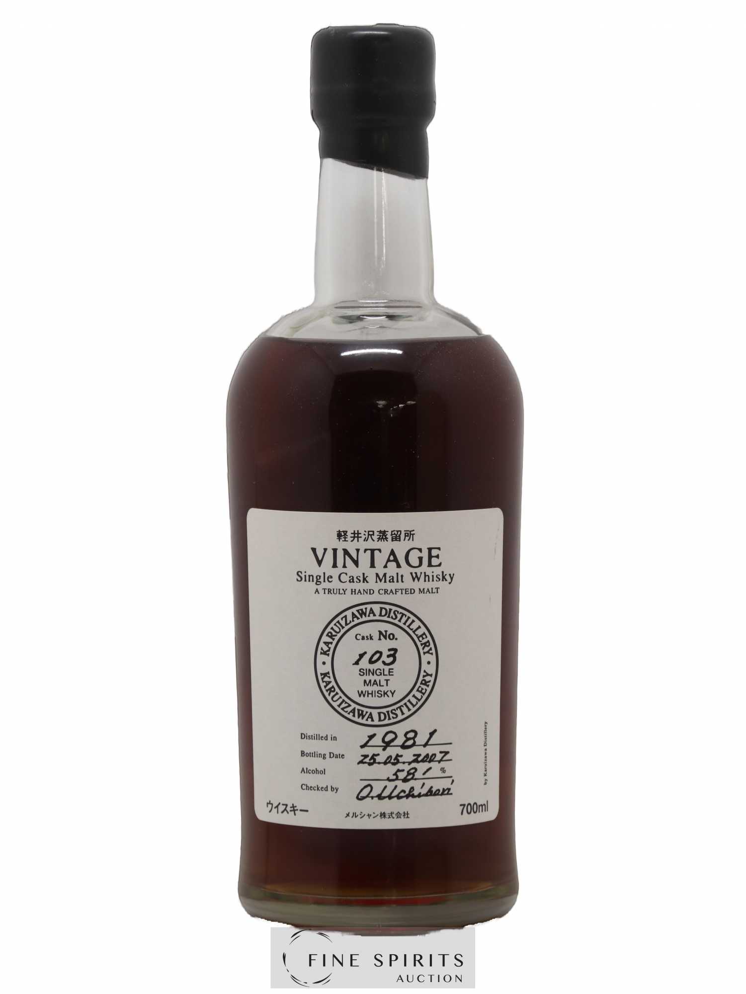 Karuizawa 1981 Of. Vintage Single Cask n°103 - bottled 2007 - Lot de 1 bouteille - 1
