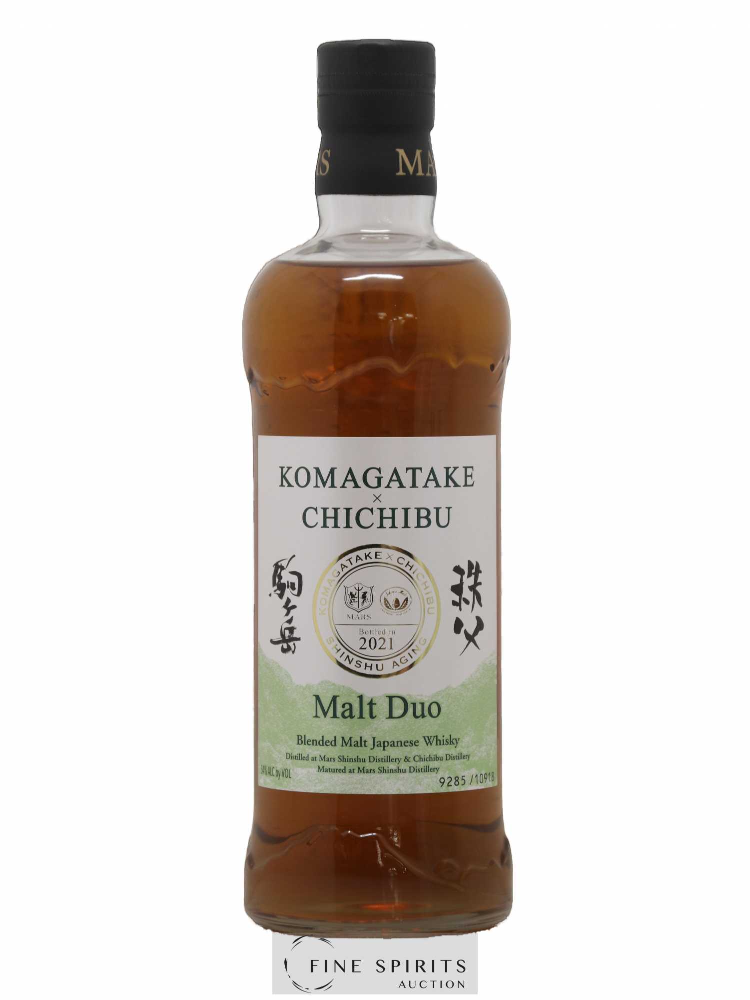 Komagatake & Chichibu Of. Malt Duo Shinshu Aging - One of 10918 - bottled 2021 LMDW - Lot de 1 bouteille - 1