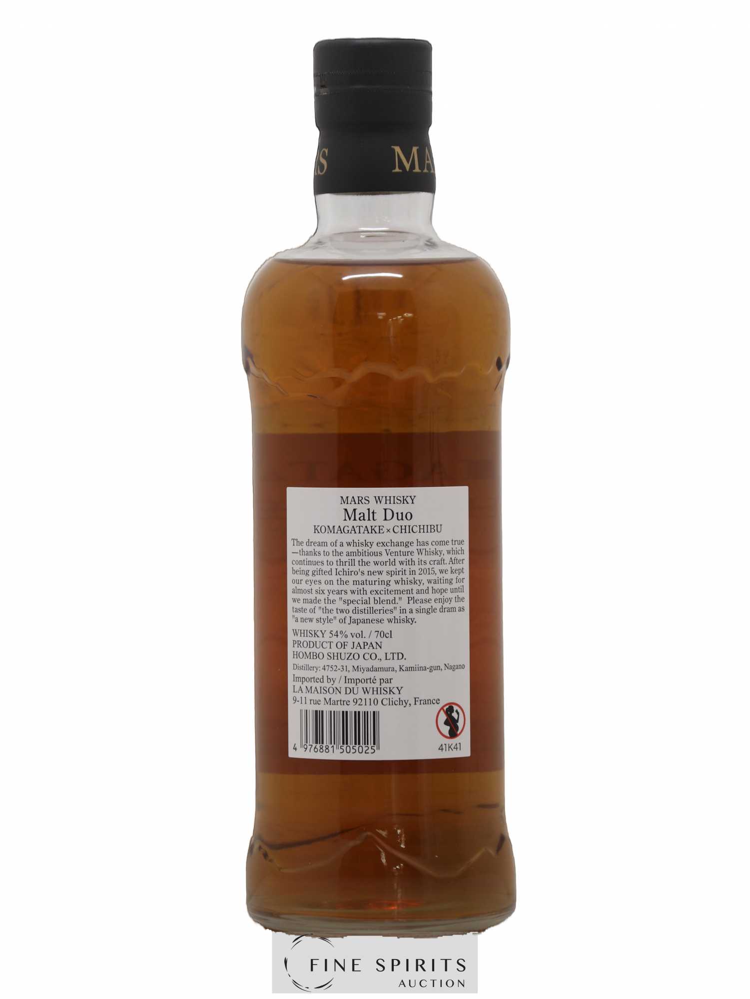 Komagatake & Chichibu Of. Malt Duo Shinshu Aging - One of 10918 - bottled 2021 LMDW - Lot de 1 bouteille - 2