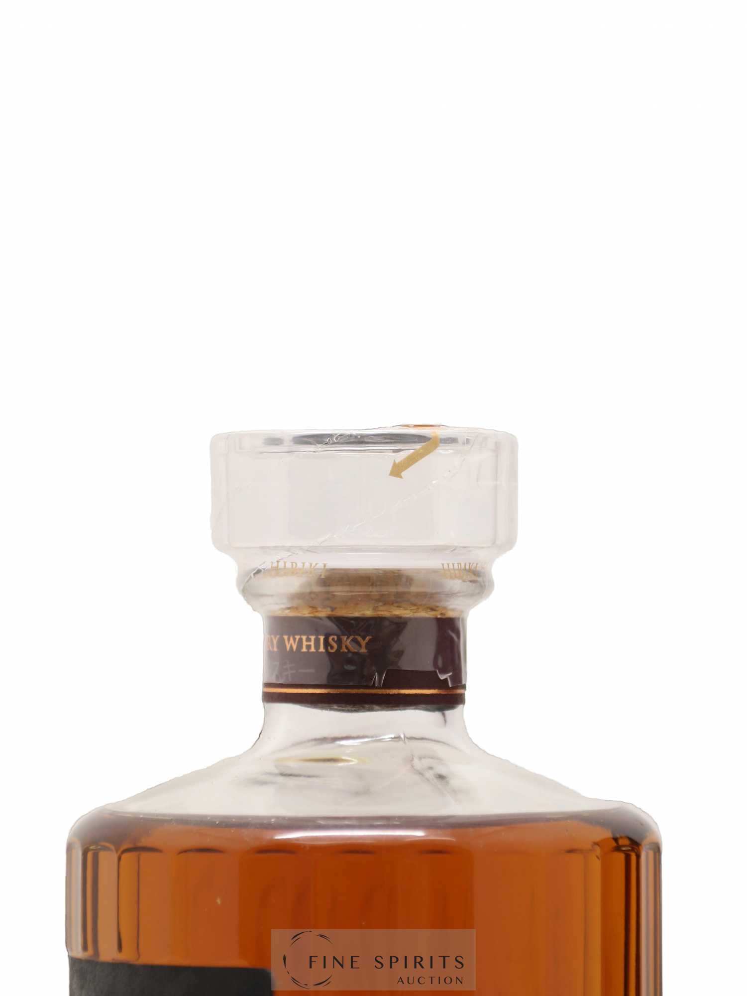 Hibiki 21 years Of. Suntory - Lot de 1 bouteille - 3