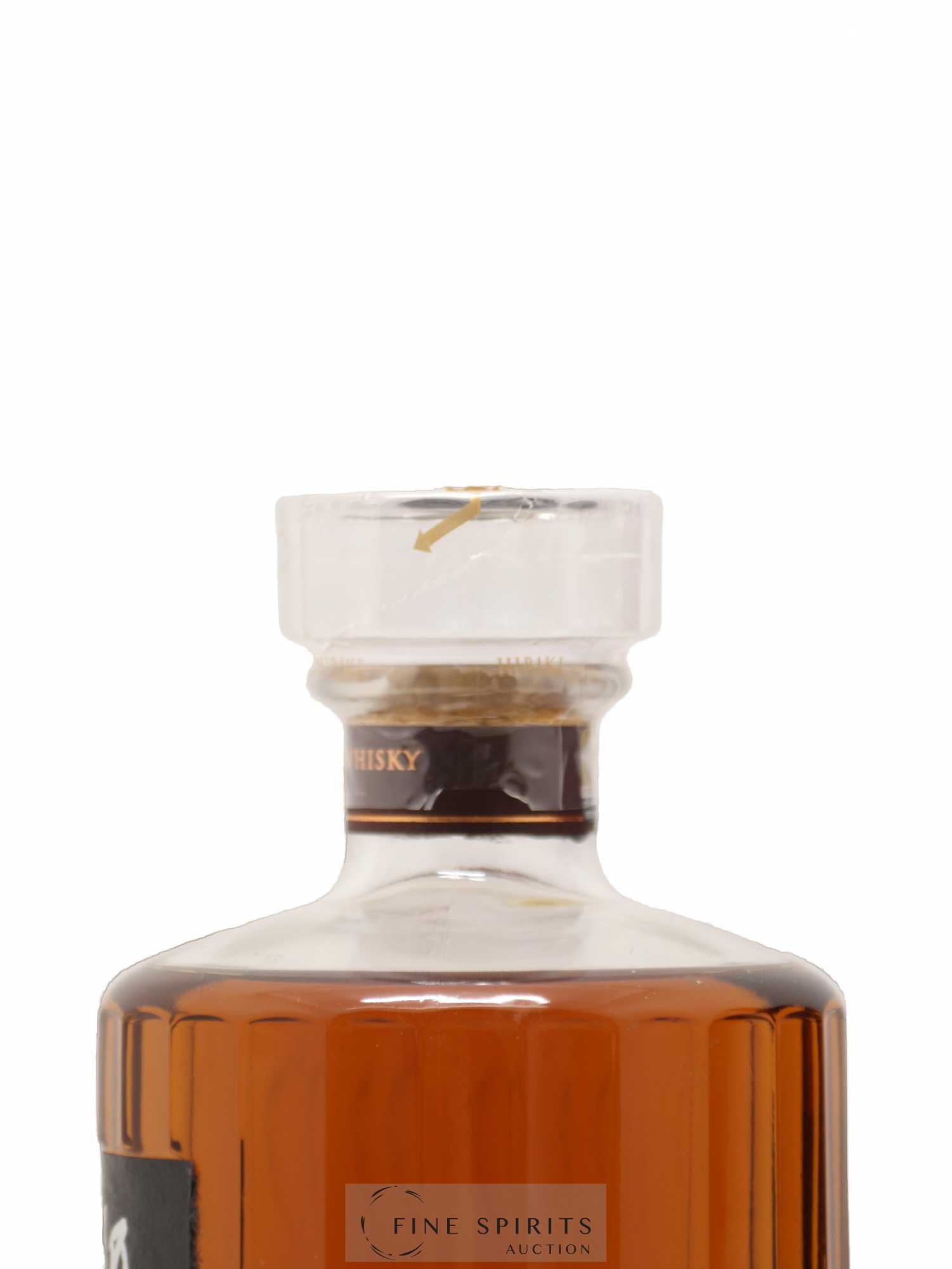 Hibiki 21 years Of. Suntory - Lot de 1 bouteille - 3