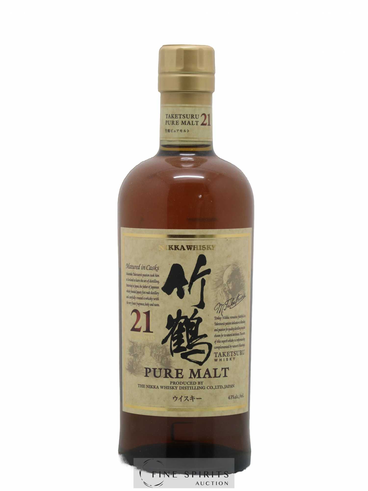 Taketsuru 21 years Of. Pure Malt Nikka Whisky - Lot de 1 bouteille - 0