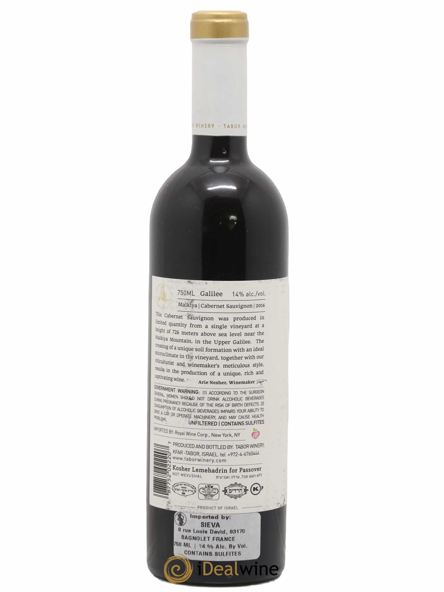 Israël Winery Tabor Maliya 2016 - Posten von 1 Flasche - 1