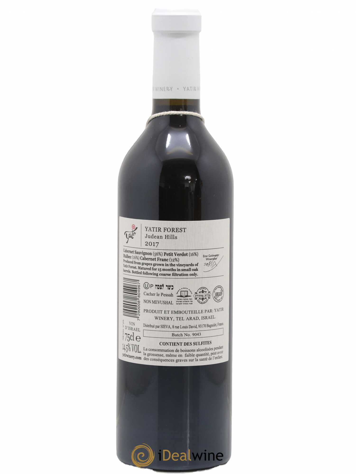 Israël Yatir Forest Judean Hills 2017 - Lot de 1 bouteille - 1