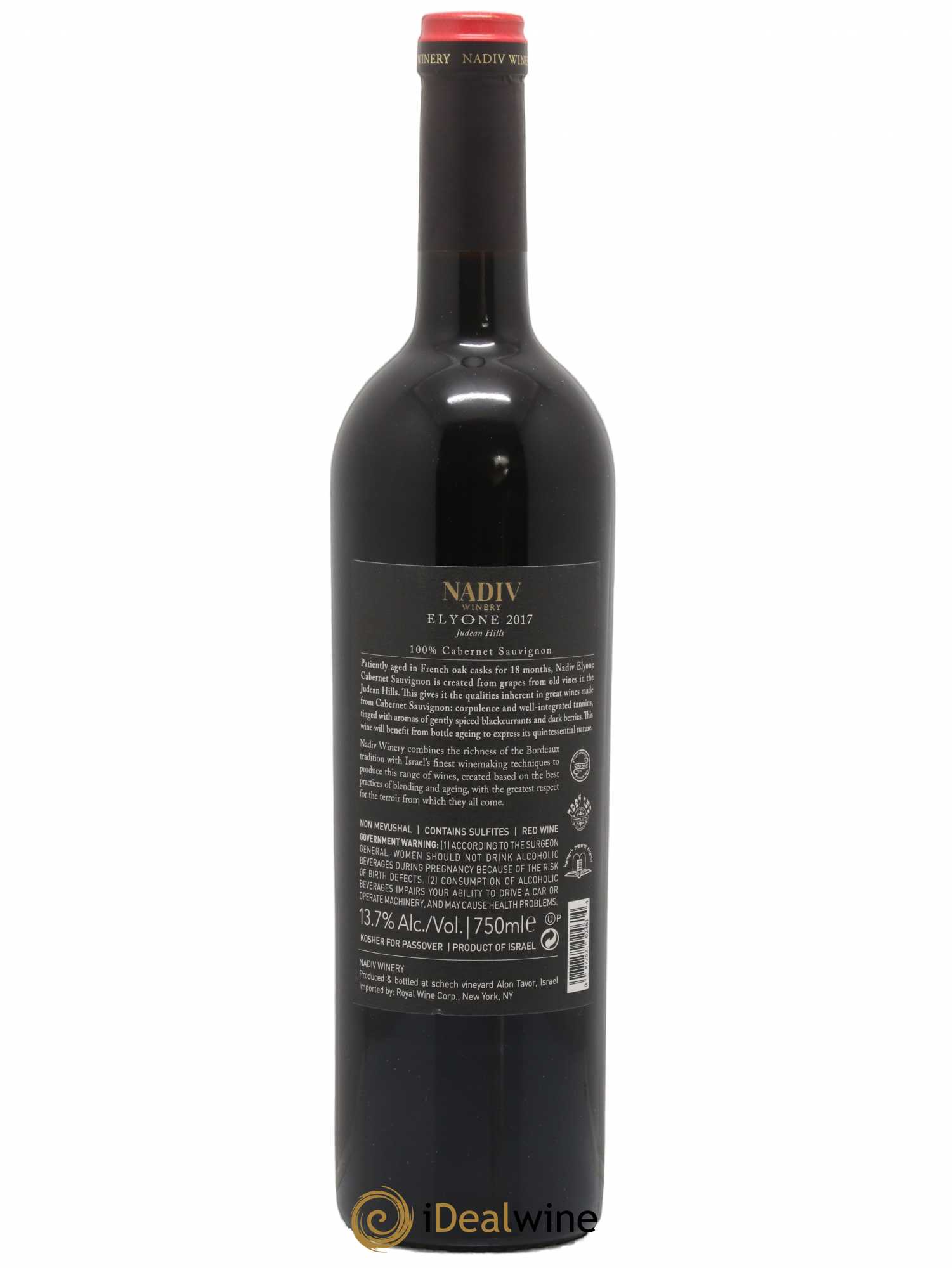 Israël Judean Hills Elyonne (sans prix de réserve) 2017 - Lot de 1 bouteille - 1