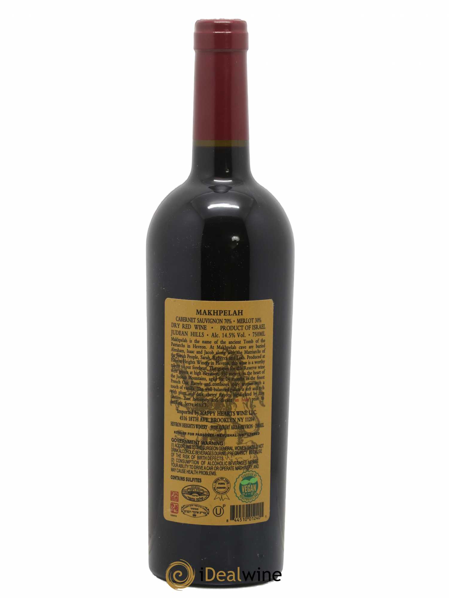 Israël Judean Hills Makhpelah 2014 - Lot de 1 bouteille - 1