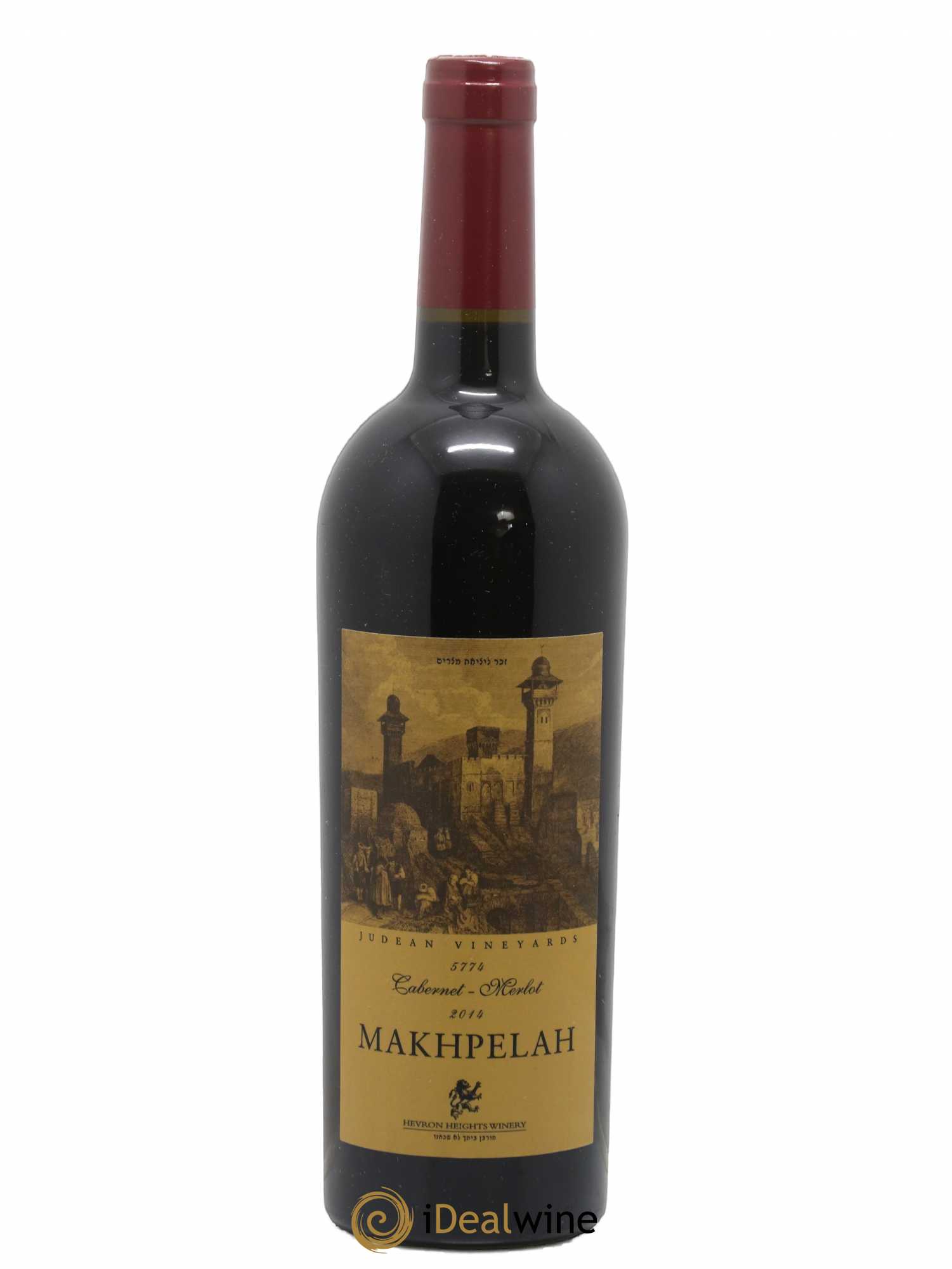 Israël Judean Hills Makhpelah 2014 - Lot de 1 bouteille - 0