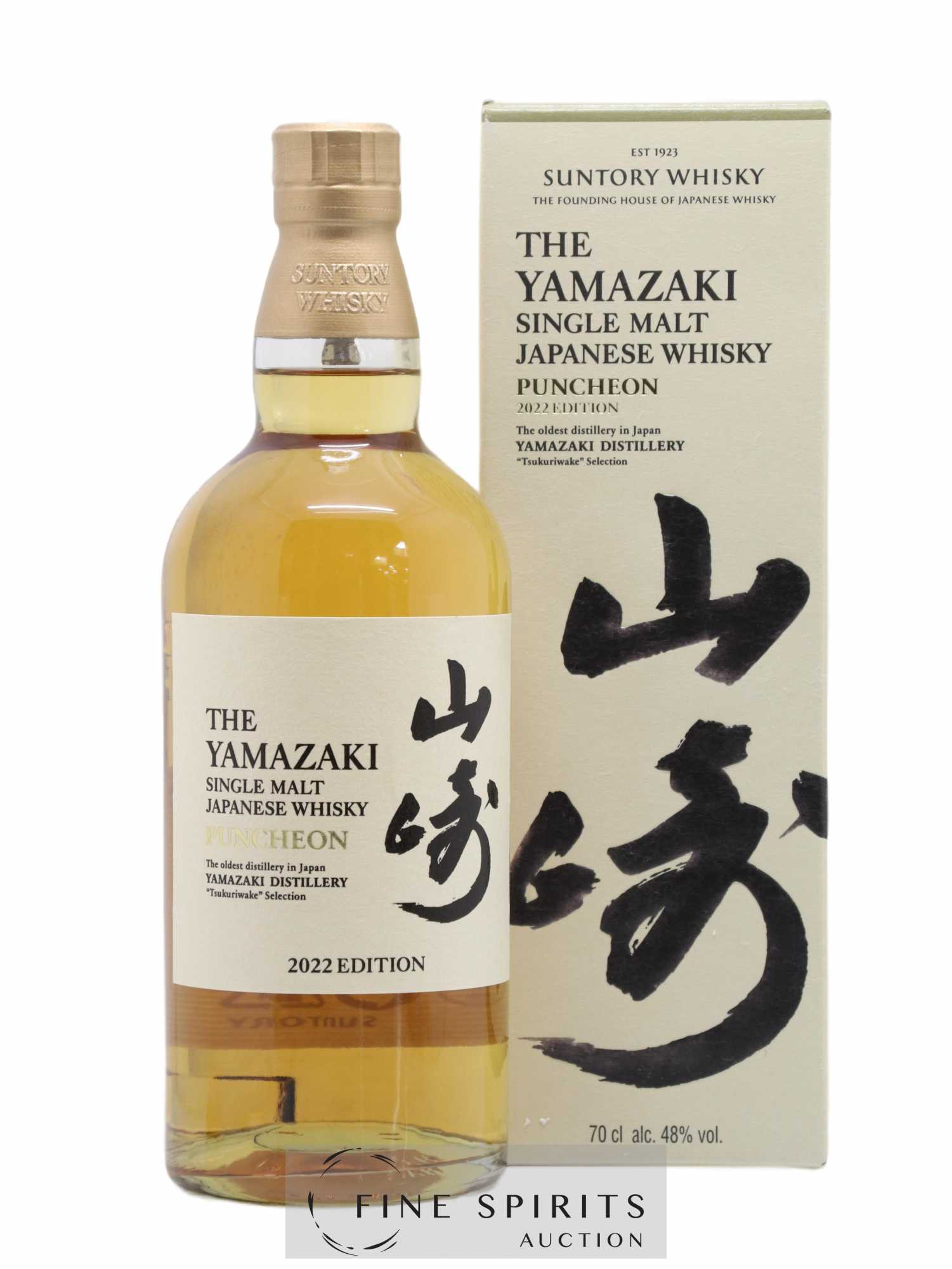 Yamazaki Of. Puncheon 2022 Edition Tsukuriwake Selection - Lot de 1 bouteille - 0