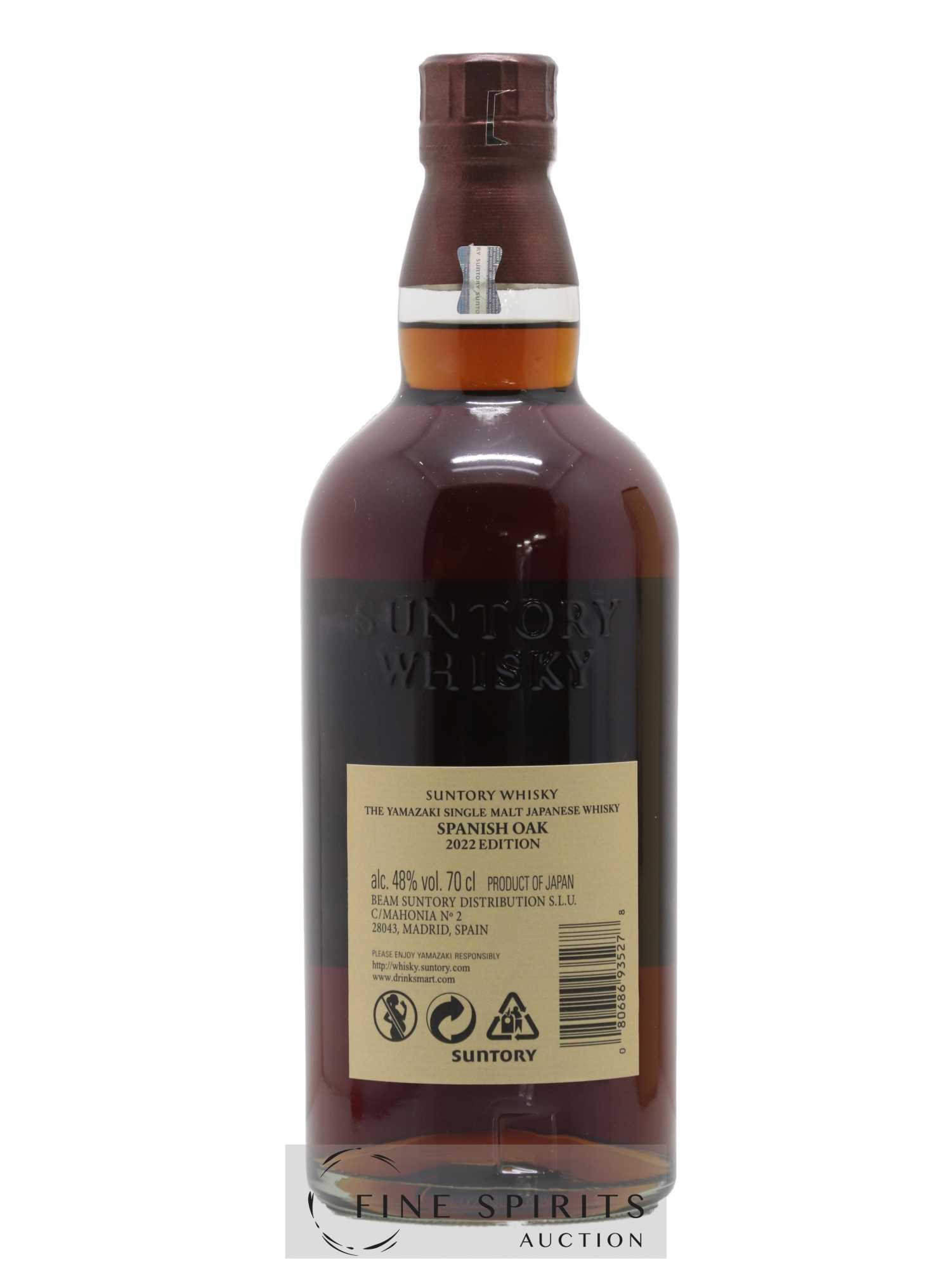 Yamazaki Of. Spanish Oak 2022 Edition Tsukuriwake Selection - Lot de 1 bouteille - 2