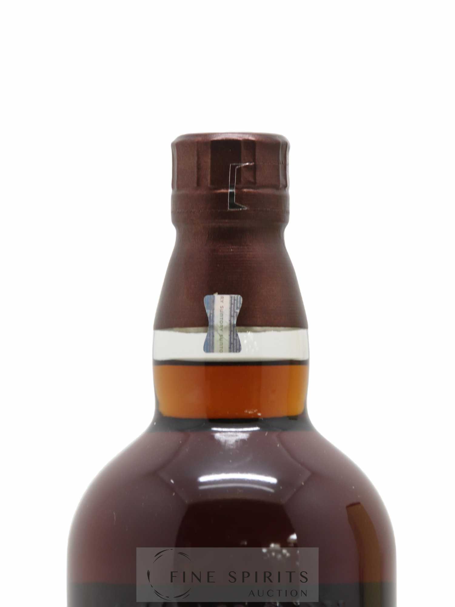 Yamazaki Of. Spanish Oak 2022 Edition Tsukuriwake Selection - Lot de 1 bouteille - 3