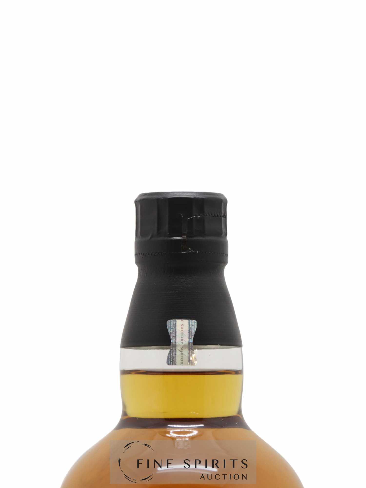 Yamazaki Of. Mizunara Japanese Oak Cask 2022 Edition Tsukuriwake Selection - Lot de 1 bouteille - 3