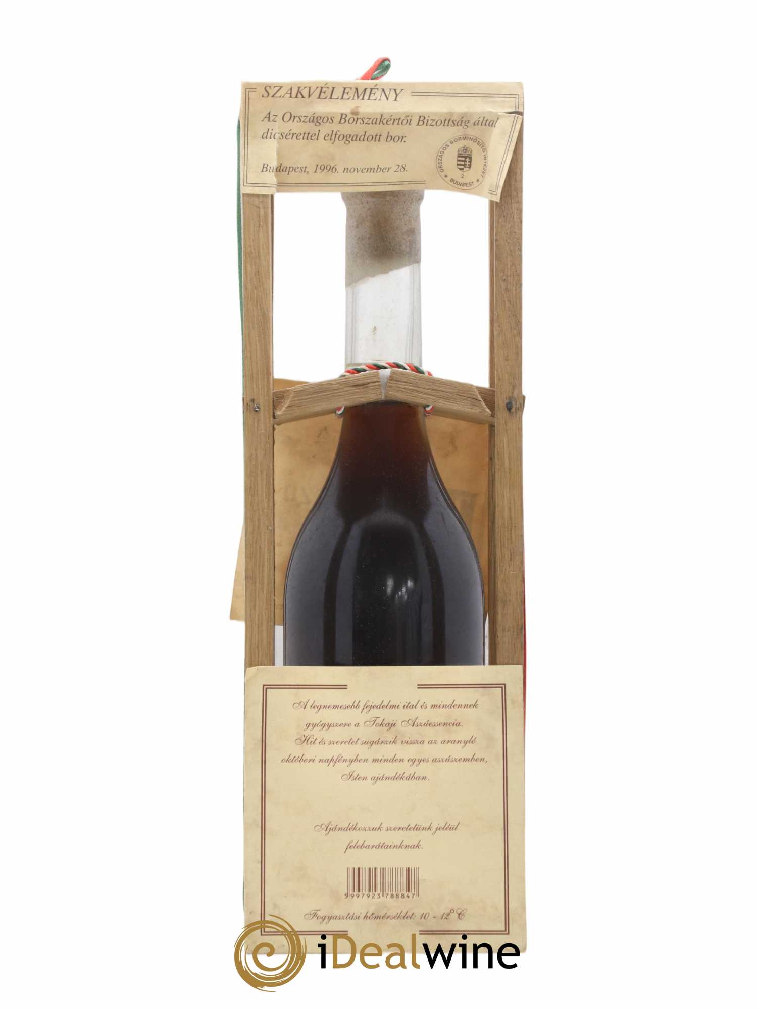 Tokaji Hegyalja Kincse Aszu Essencia 50cl 1988 - Lotto di 1 bottiglia - 1