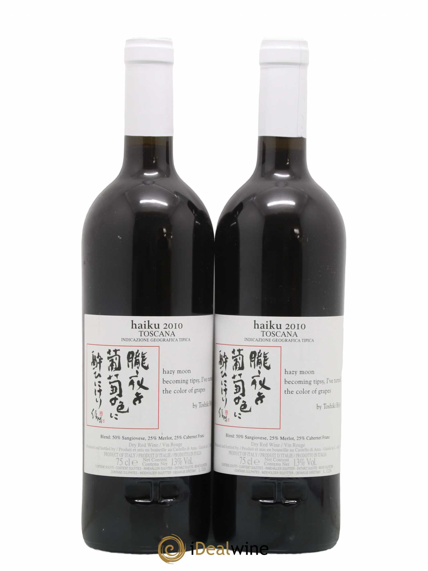 Toscana IGT Castello Di Ama Haiku 2010 - Lot of 2 bottles - 1