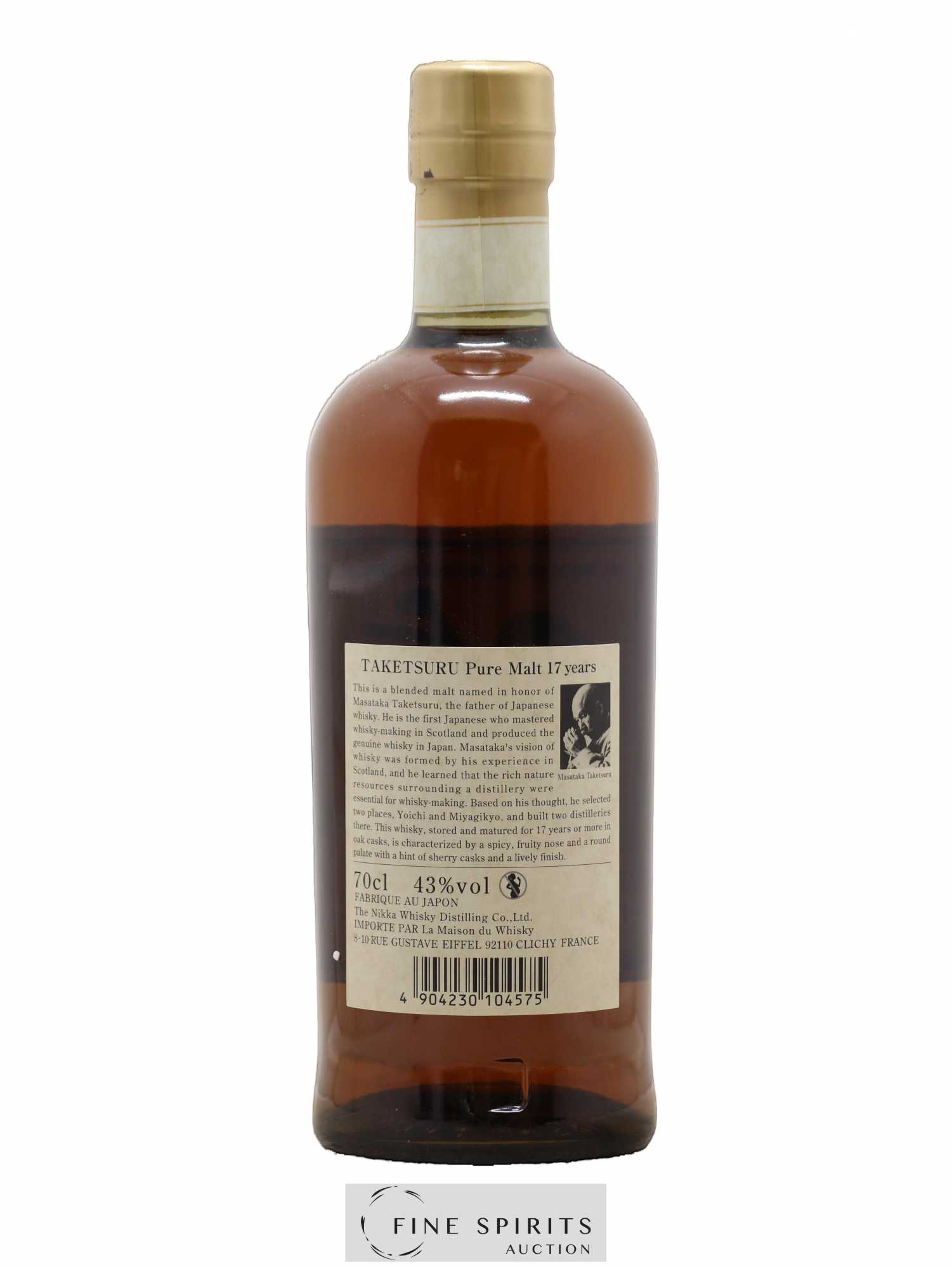 Taketsuru 17 years Of. Pure Malt Nikka Whisky - Lot de 1 bouteille - 1