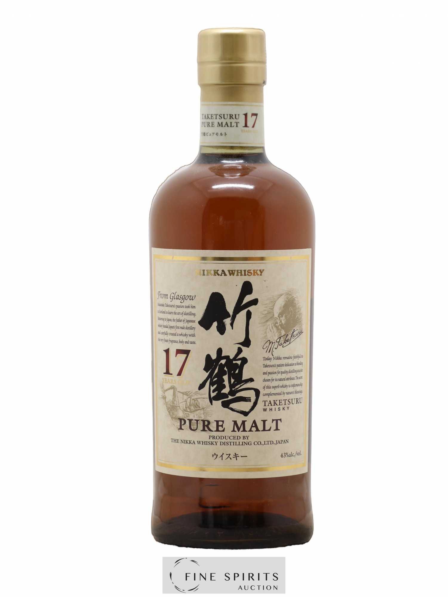 Taketsuru 17 years Of. Pure Malt Nikka Whisky - Lot de 1 bouteille - 0
