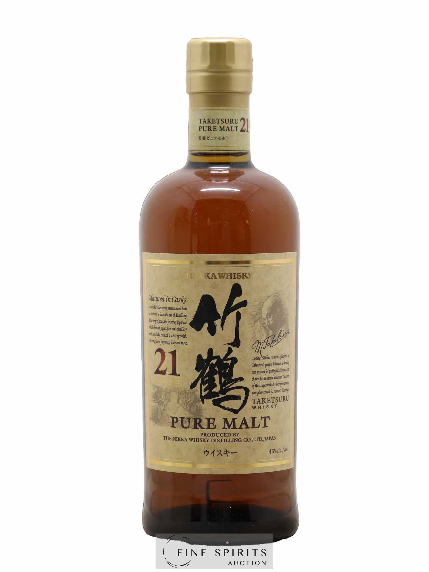 Taketsuru 21 years Of. Pure Malt Nikka Whisky - Posten von 1 Flasche - 1