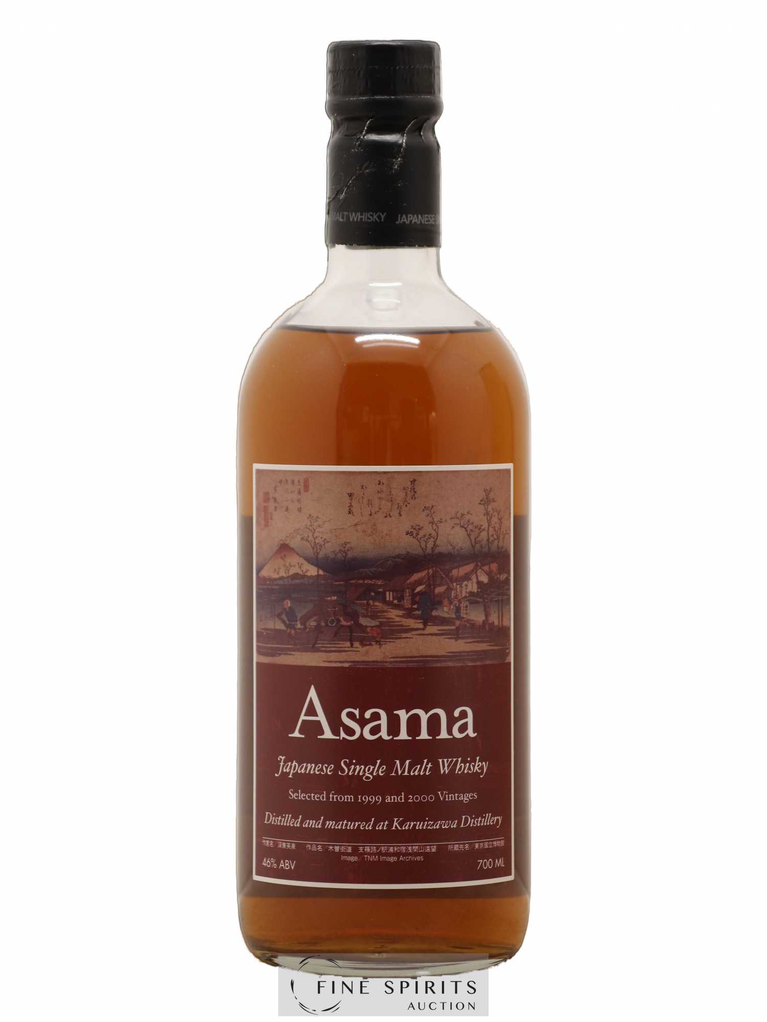 Asama Number One Drinks Karuizawa 1999 - 2000 bottled 2012 - Lot de 1 bouteille - 1