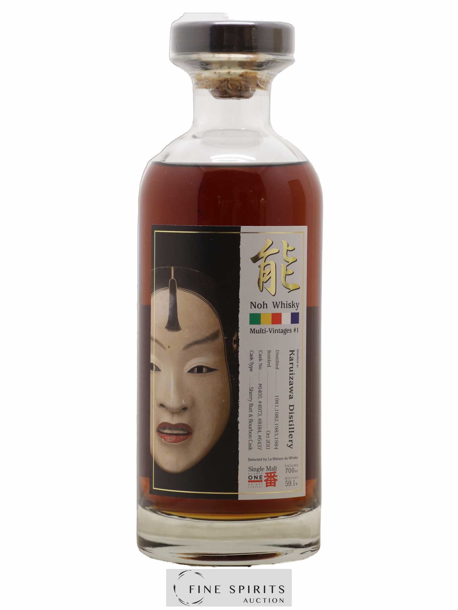 Karuizawa Number One Drinks Noh Whisky Cask n° 6405, 4973, 8184, 6437 - bottled 2011 LMDW Multi-Vintages n°1 (1981-82-83-84) - Lot de 1 bouteille - 1