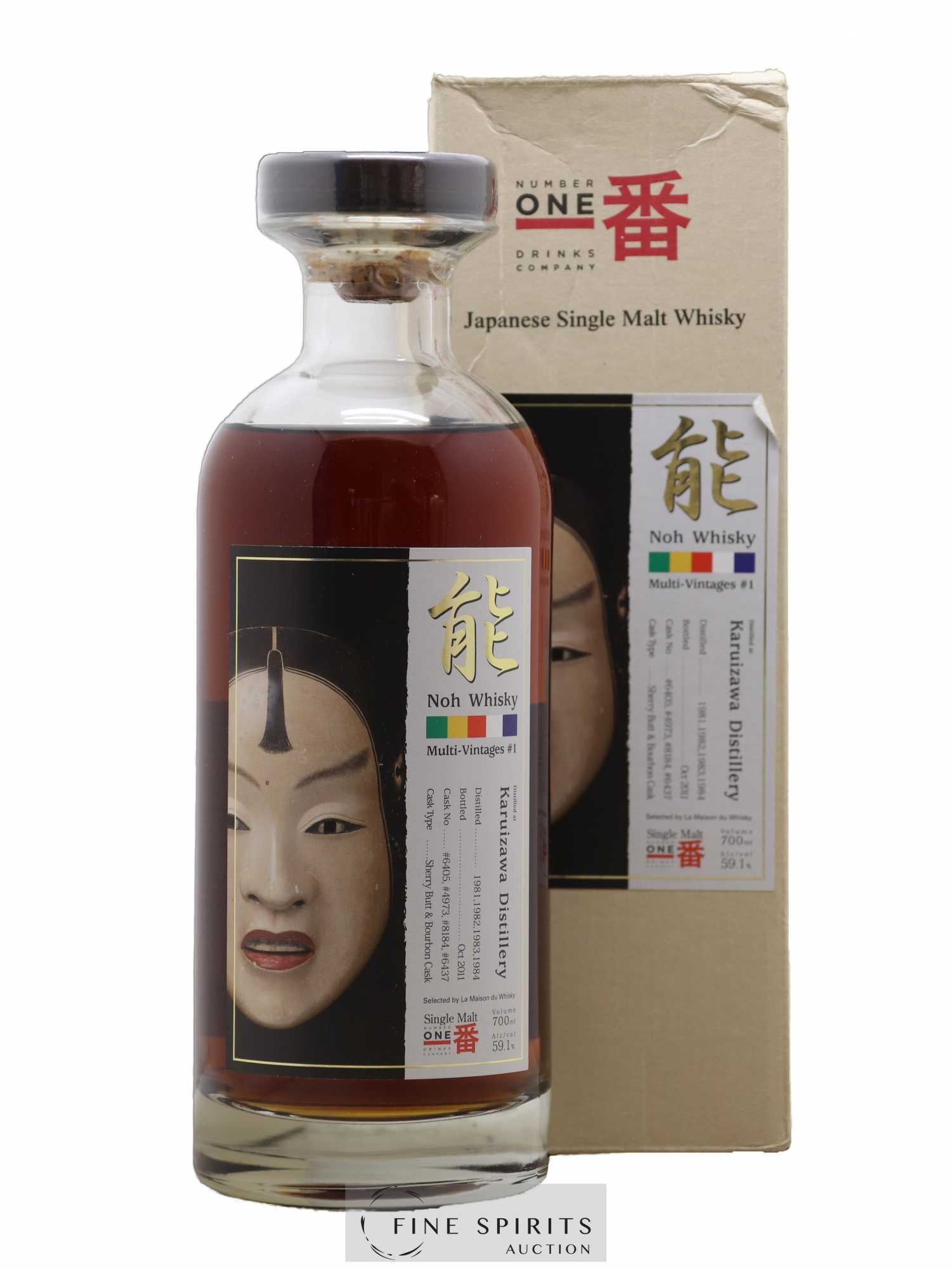 Karuizawa Number One Drinks Noh Whisky Cask n° 6405, 4973, 8184, 6437 - bottled 2011 LMDW Multi-Vintages n°1 (1981-82-83-84) - Lot de 1 bouteille - 0