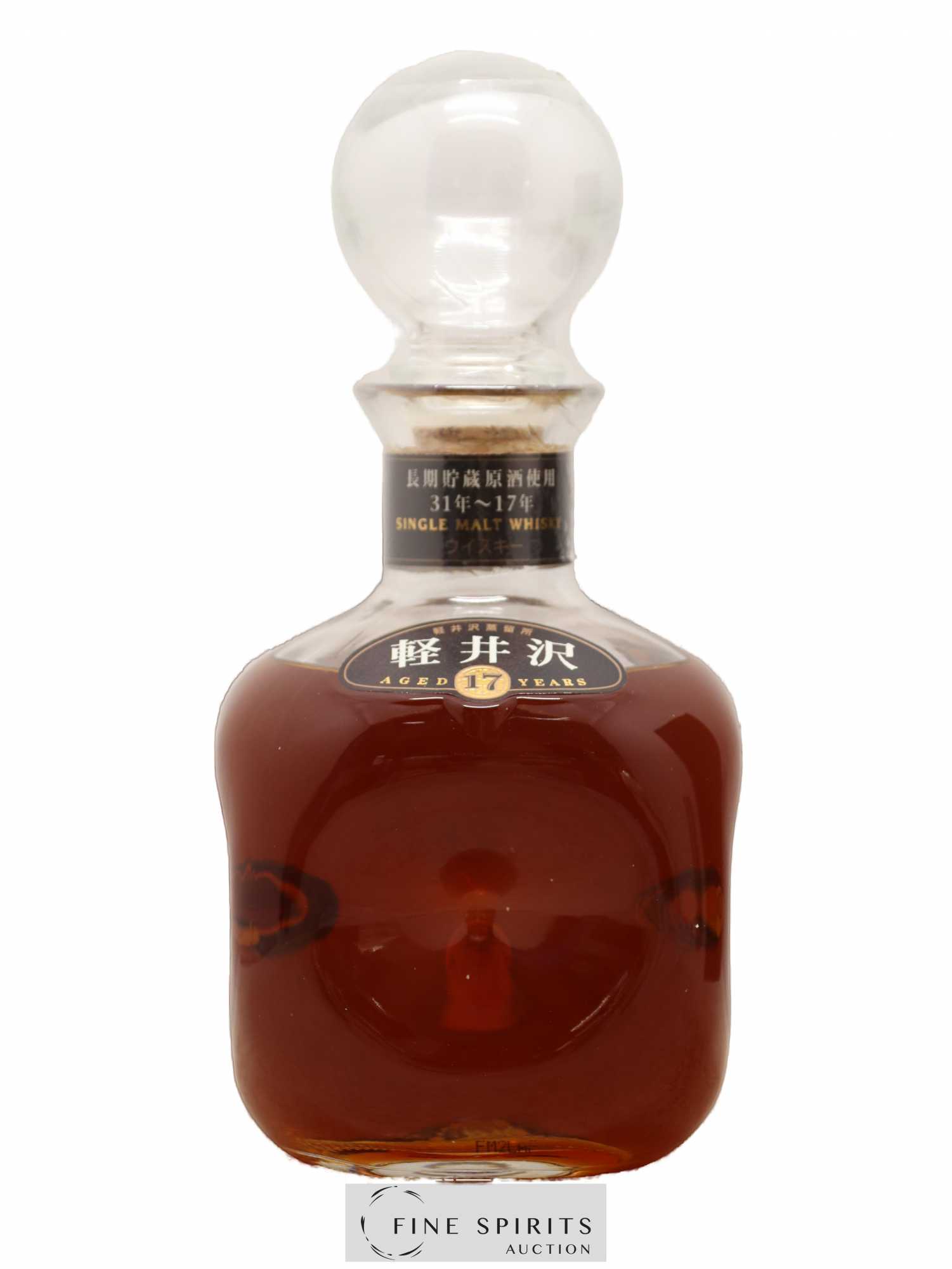 Karuizawa 17 years Of. Decanter - Lot de 1 bouteille - 1