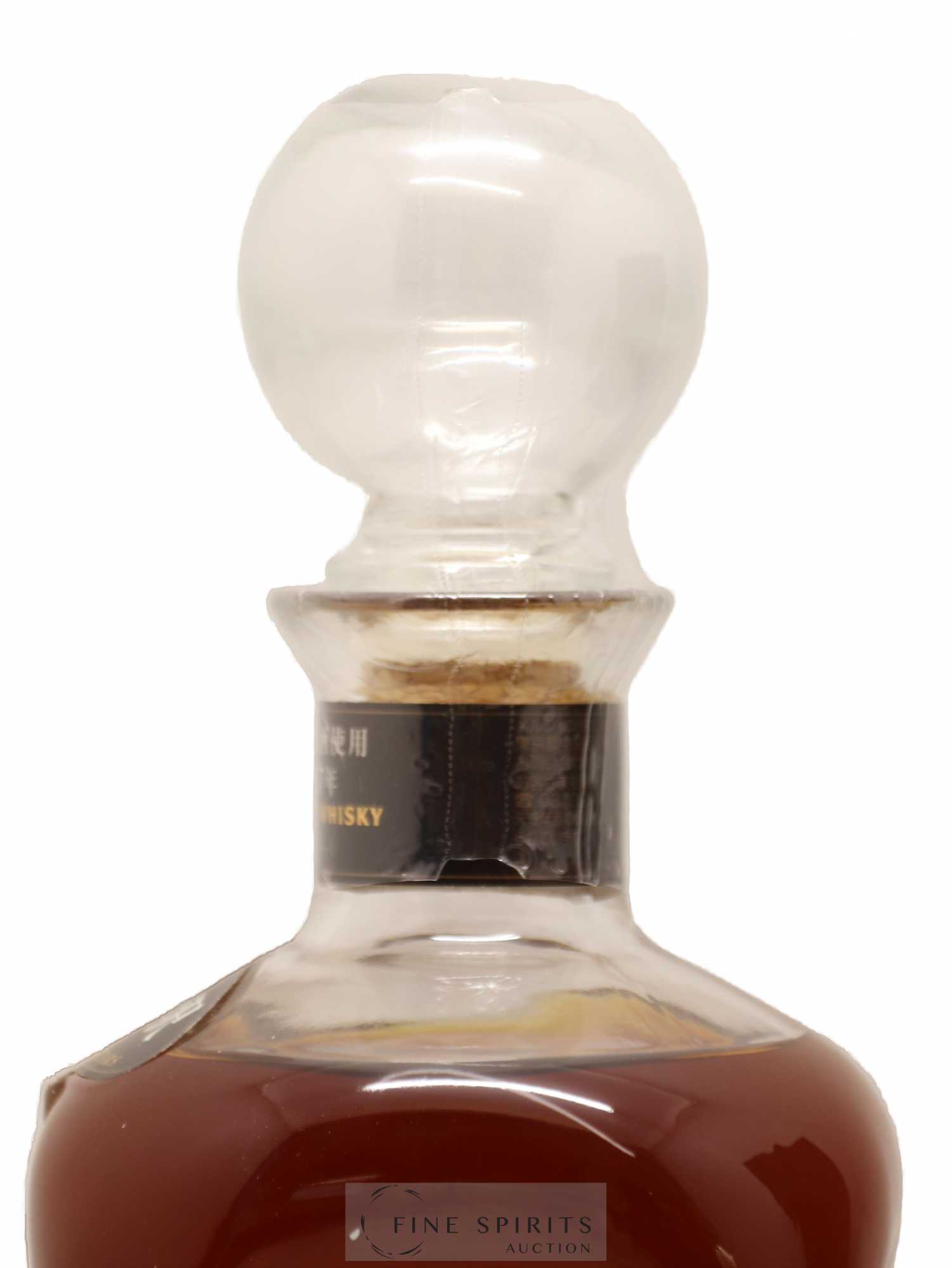 Karuizawa 17 years Of. Decanter - Lot de 1 bouteille - 2