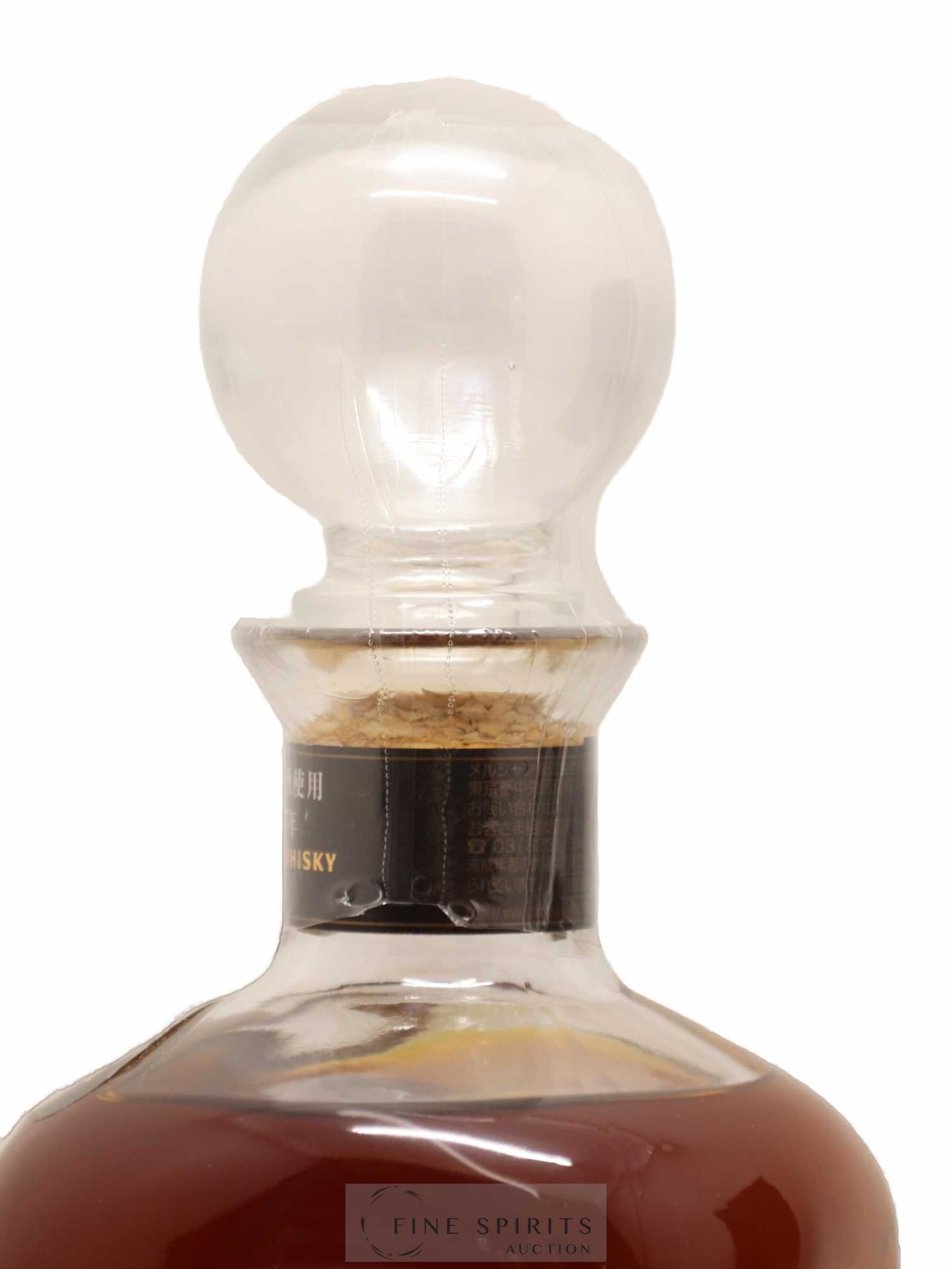 Karuizawa 17 years Of. Decanter - Posten von 1 Flasche - 2