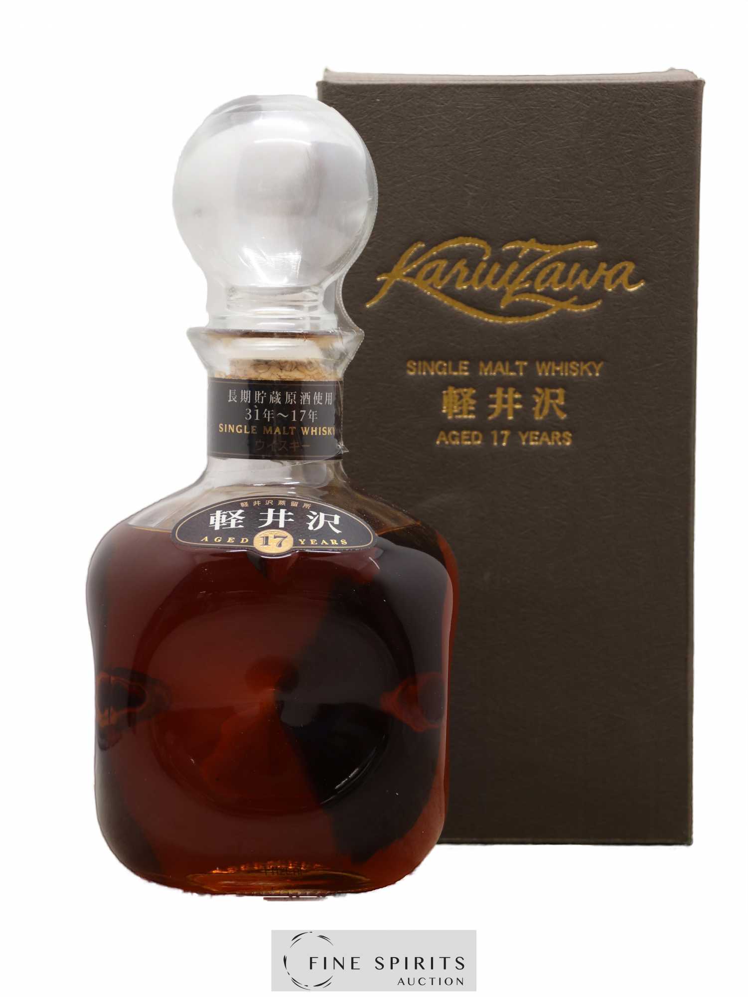 Karuizawa 17 years Of. Decanter - Posten von 1 Flasche - 0