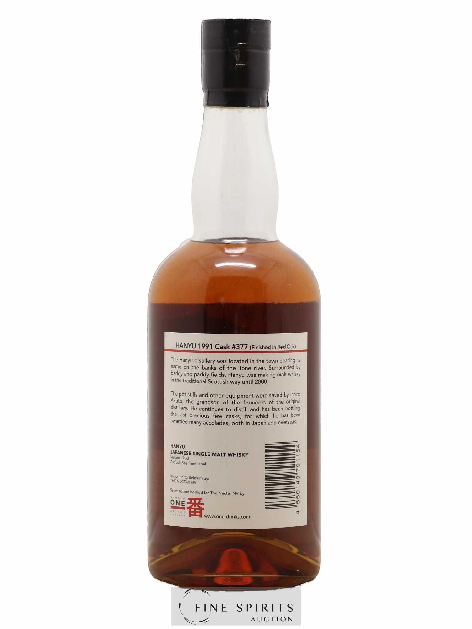 Hanyu 19 years 1991 The Nectar Of The Daily Drams Red Oak Heads - Cask n°377 - bottled 2010 - Lot de 1 bouteille - 1