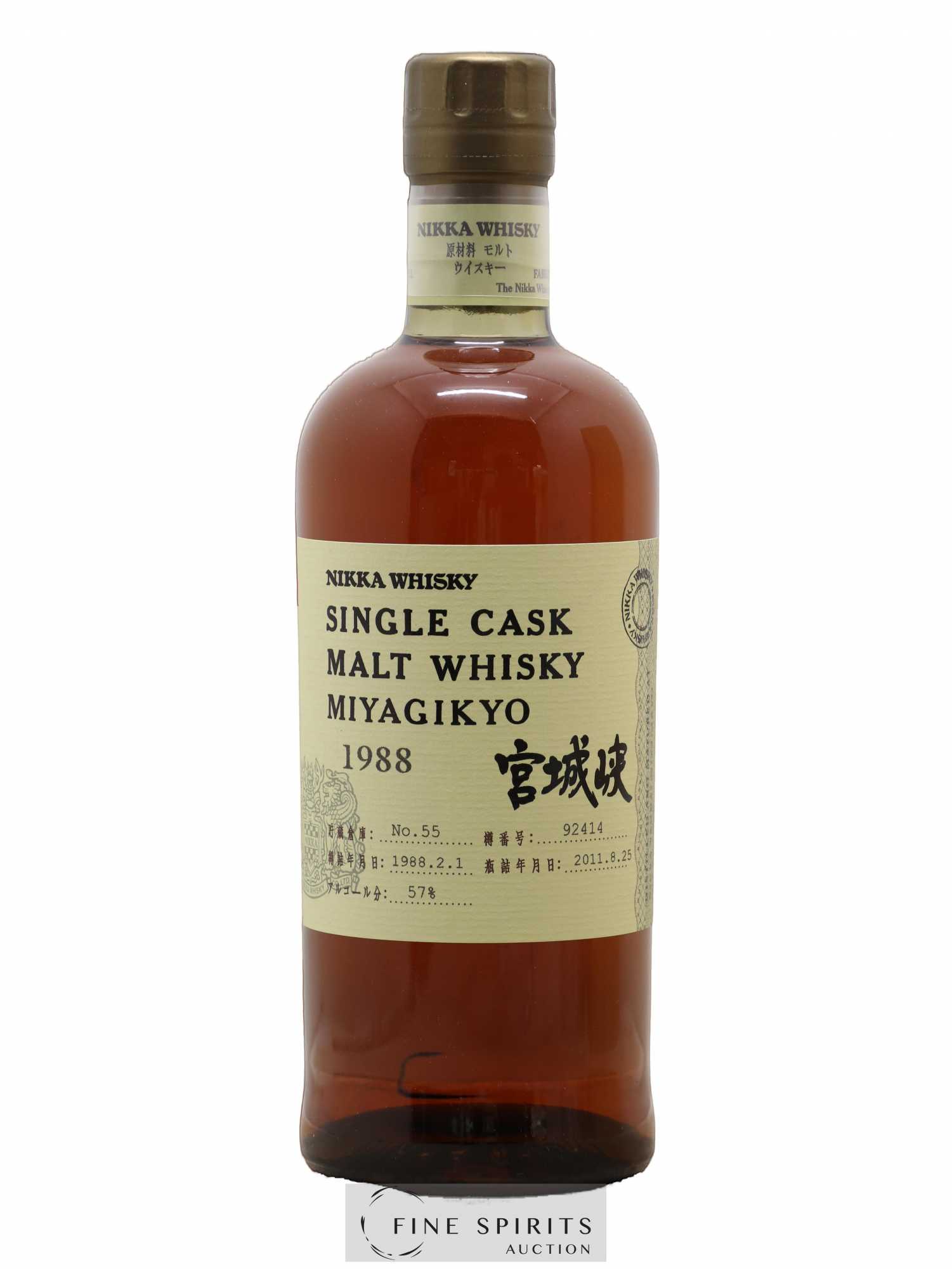 Miyagikyo 1988 Of. Cask n°92414 LMDW Single Cask Malt Whisky Warehouse n°55 - Lot de 1 bouteille - 1
