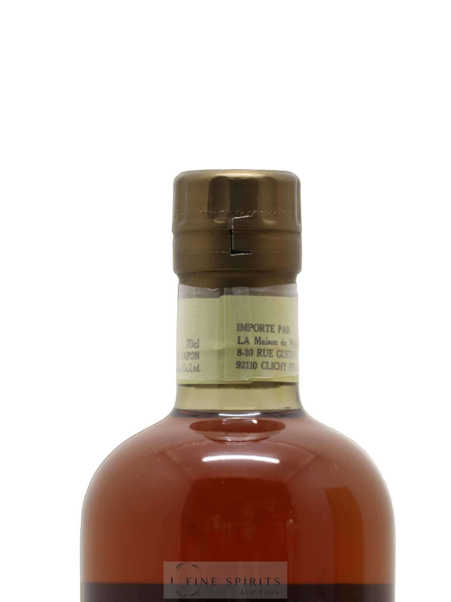 Miyagikyo 1988 Of. Cask n°92414 LMDW Single Cask Malt Whisky Warehouse n°55 - Lot de 1 bouteille - 2