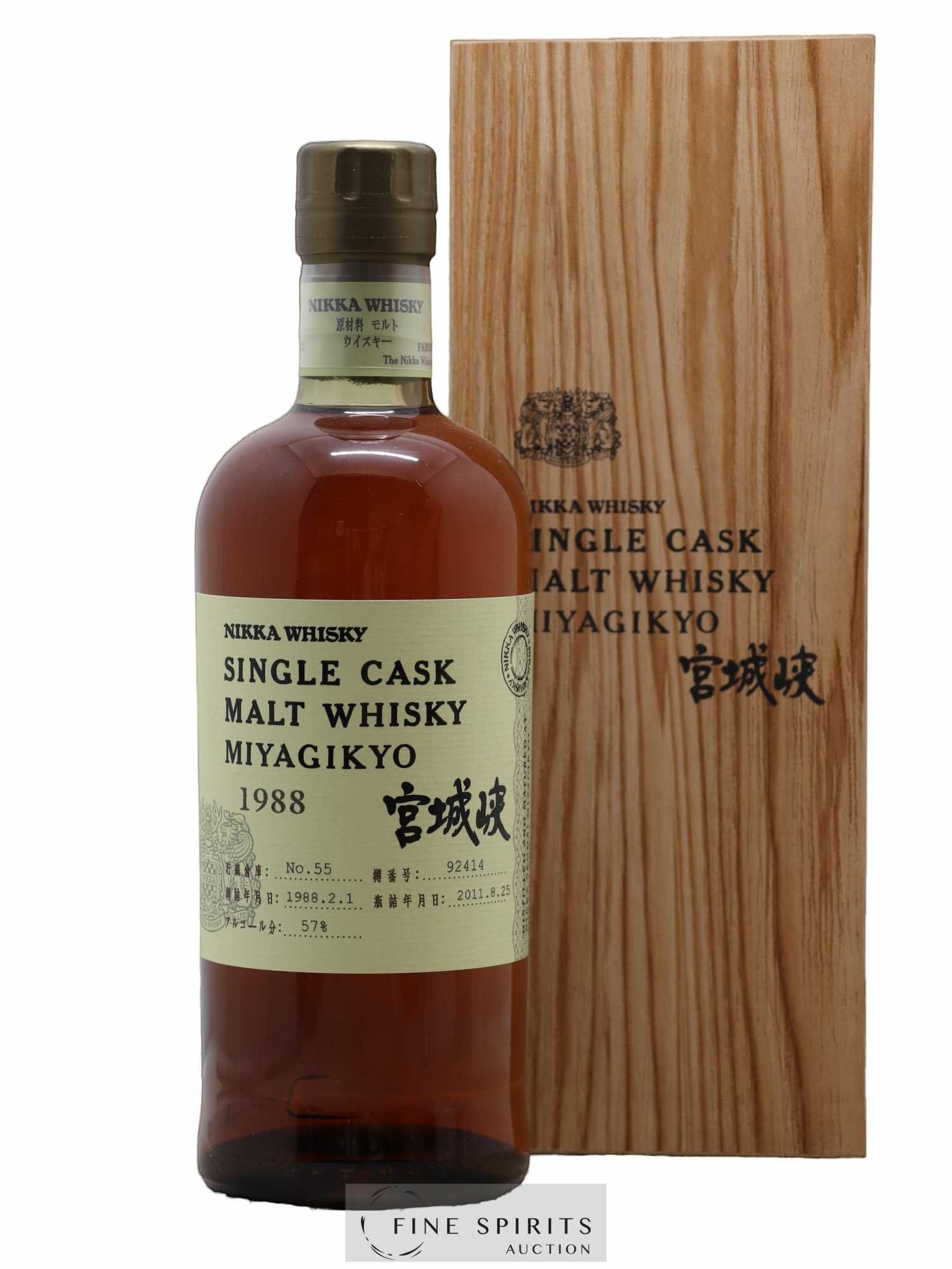 Miyagikyo 1988 Of. Cask n°92414 LMDW Single Cask Malt Whisky Warehouse n°55 - Lot de 1 bouteille - 0