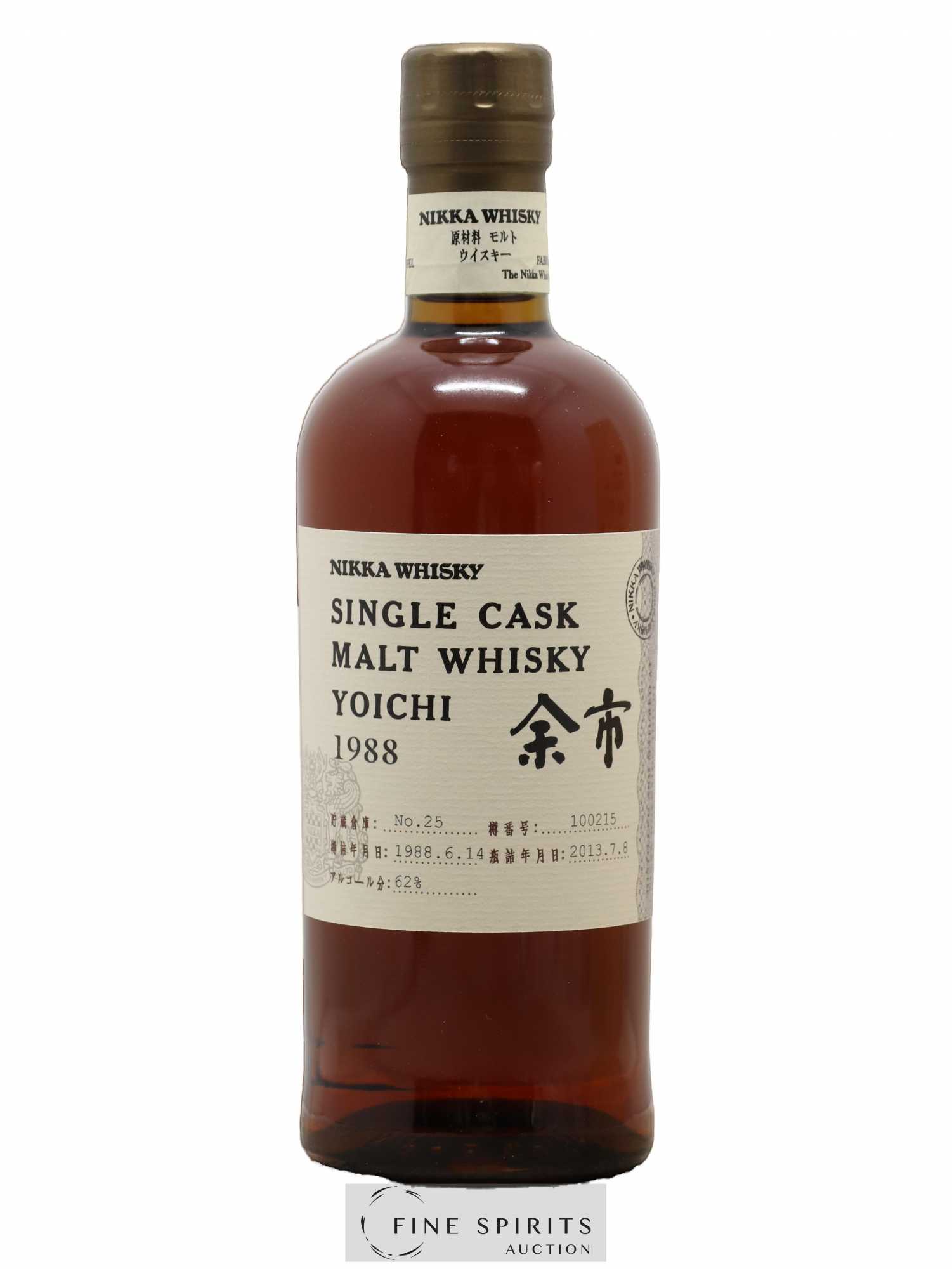 Yoichi 1988 Of. Single Cask n°100215 - bottled 2013 Nikka Whisky - Lot de 1 bouteille - 1