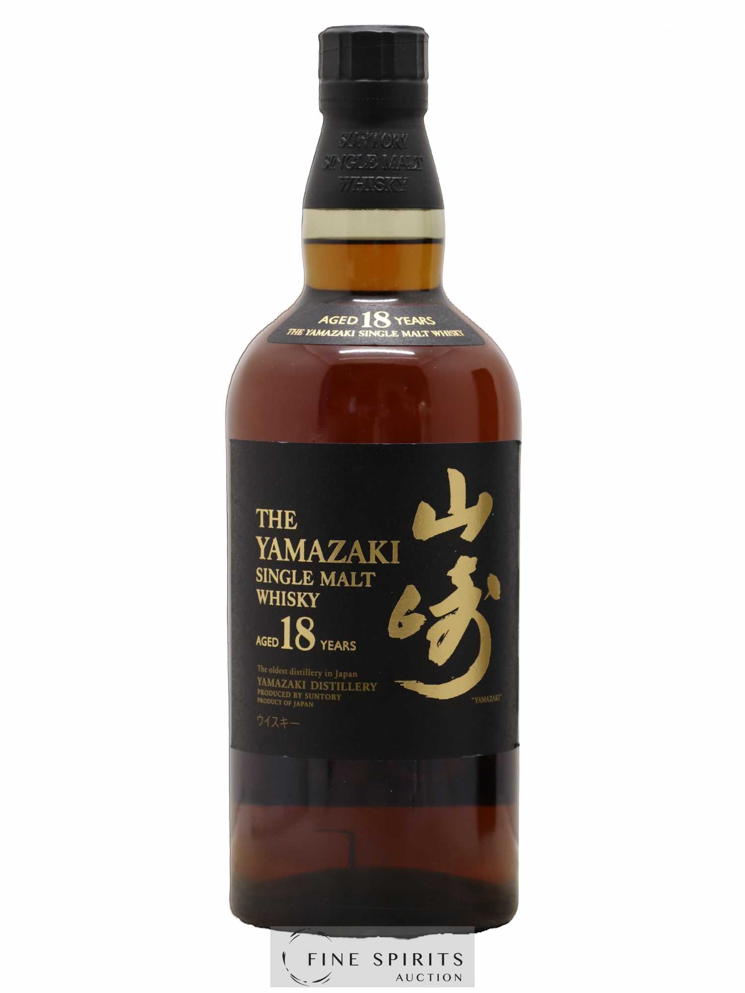 Yamazaki 18 years Of. Suntory - Lot de 1 bouteille - 1
