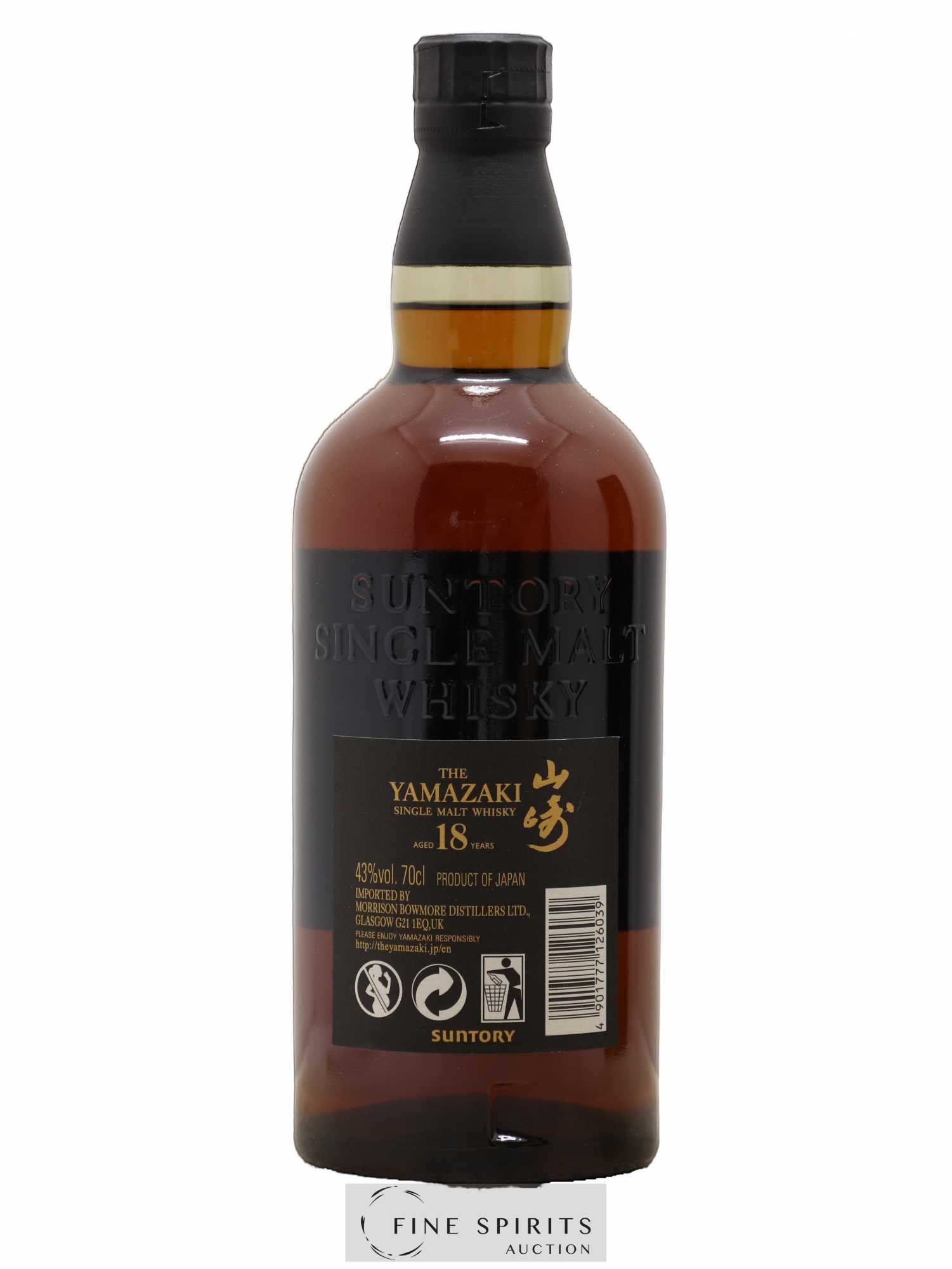 Yamazaki 18 years Of. Suntory - Lot de 1 bouteille - 2