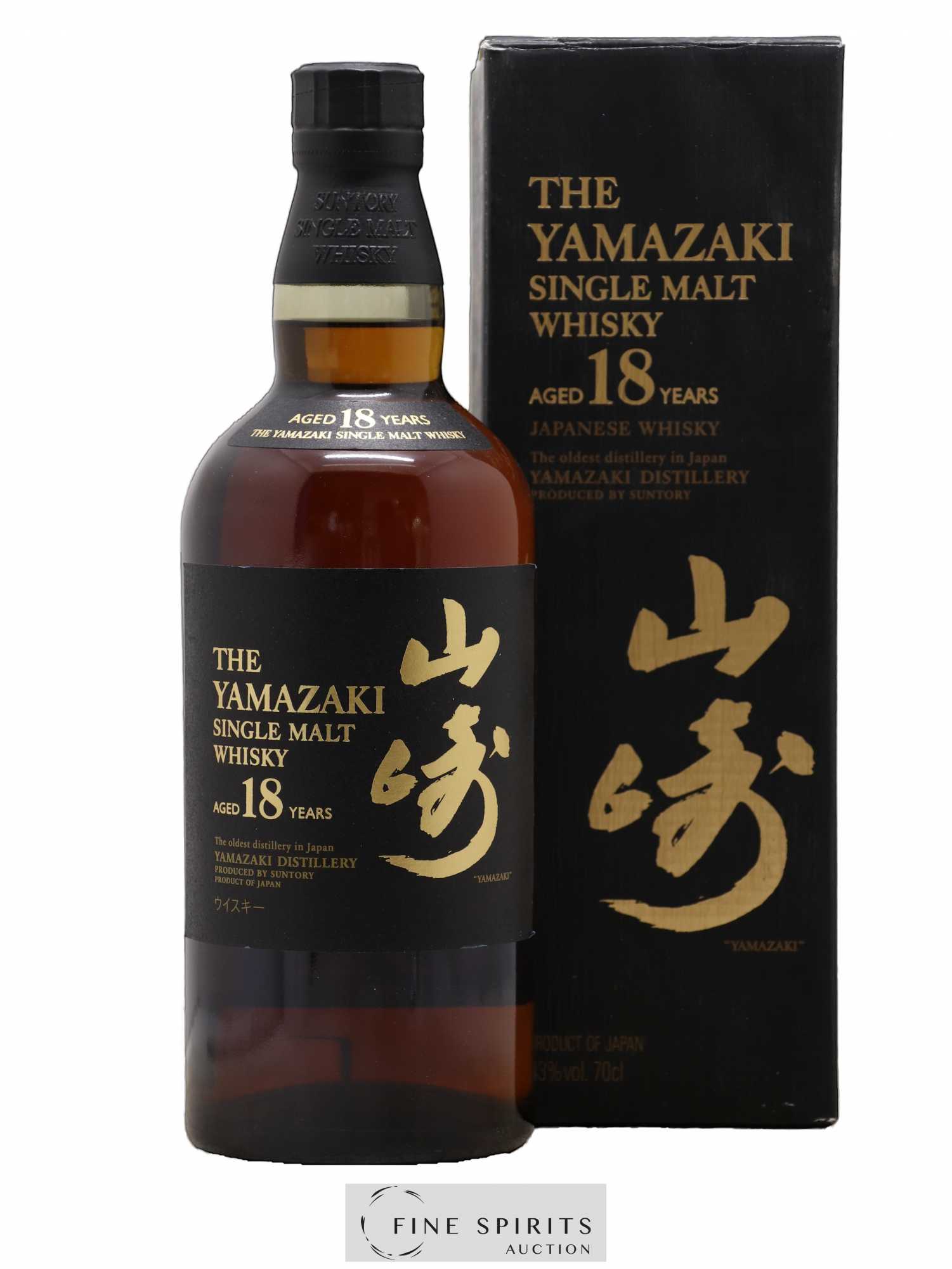 Yamazaki 18 years Of. Suntory - Lot de 1 bouteille - 0